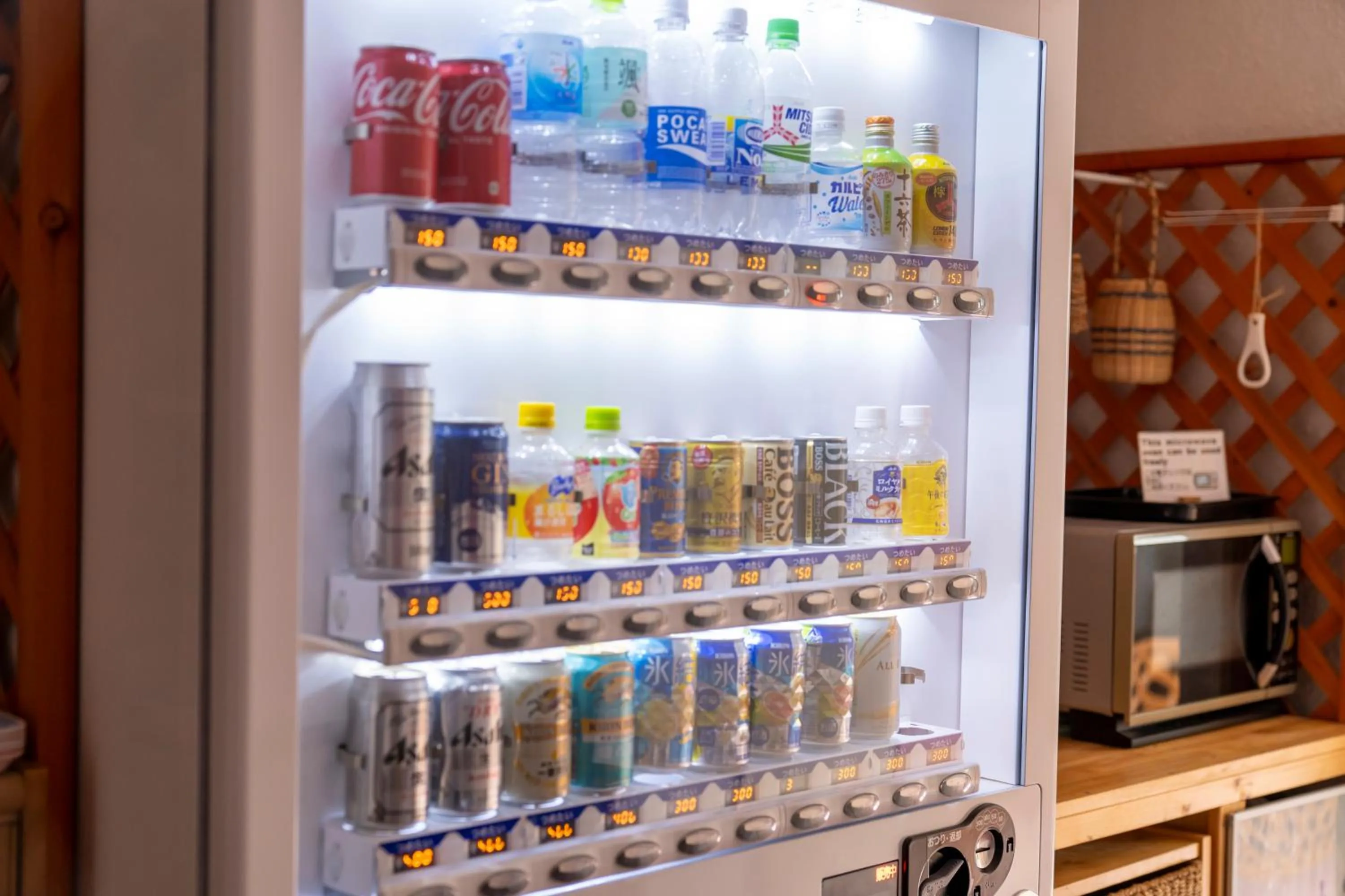 vending machine in Lodge Matsuya