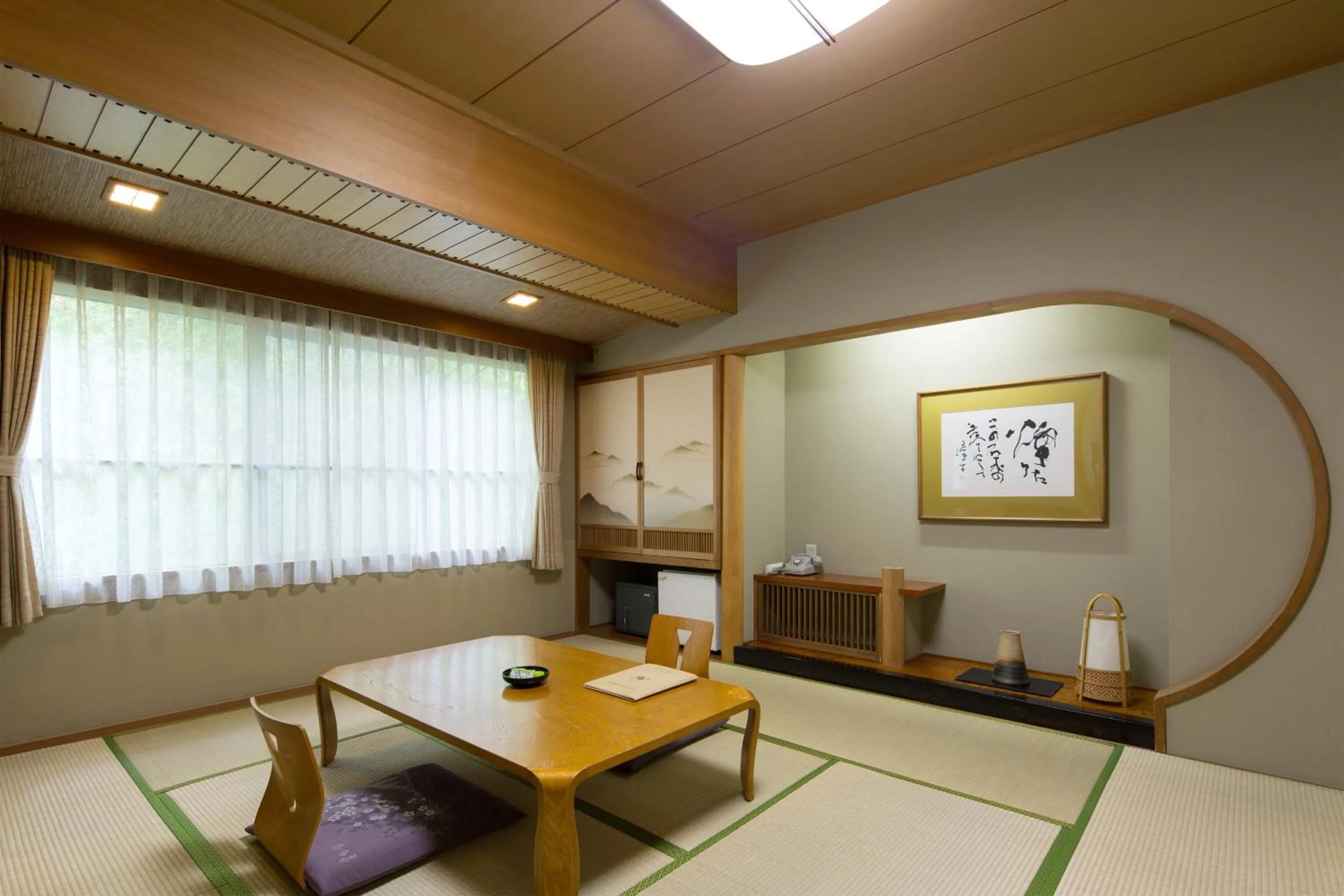Living room in Noboribetsu Sekisui Tei