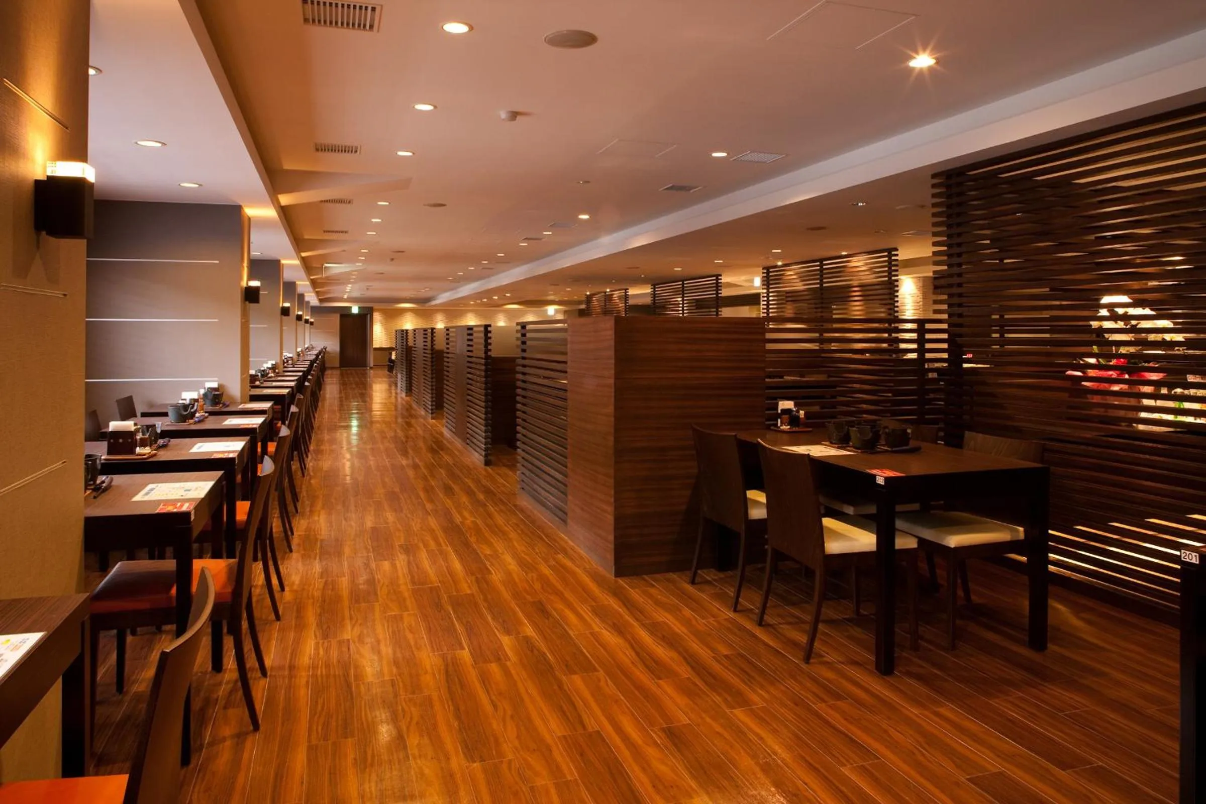 Restaurant/places to eat in Noboribetsu Sekisui Tei