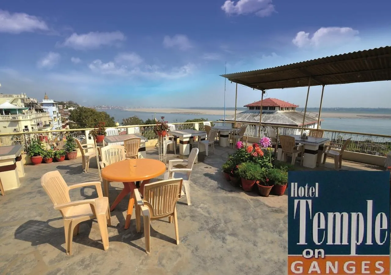 Restaurant/places to eat in Hotel Temple On Ganges