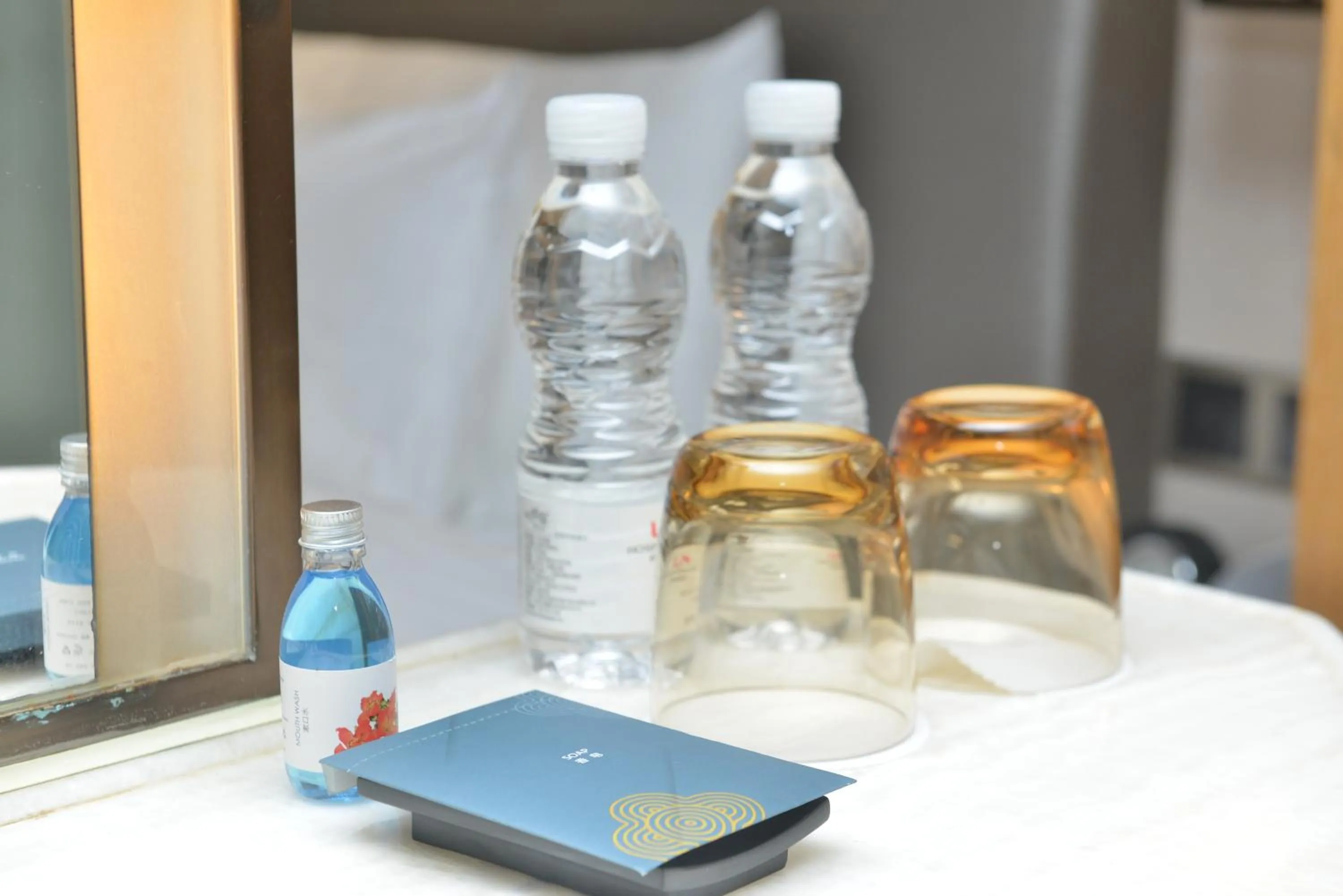 Toilet in The Garden Hotel Guangzhou