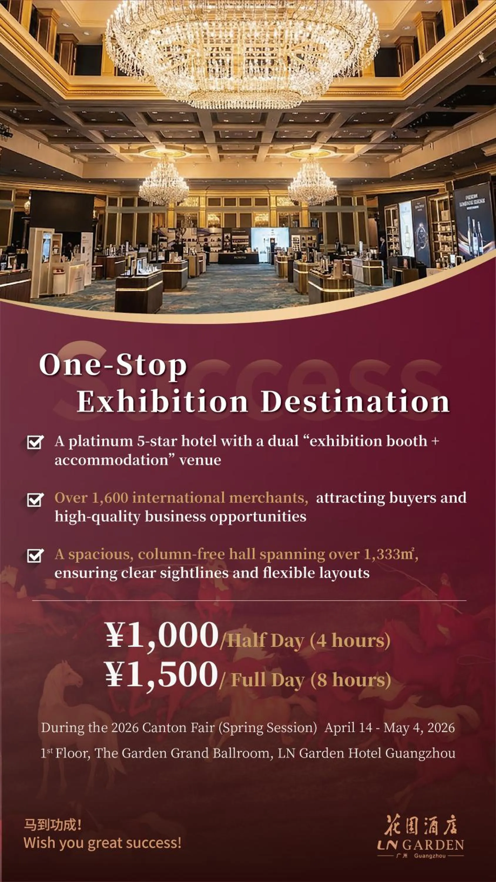 Meeting/conference room in The Garden Hotel Guangzhou