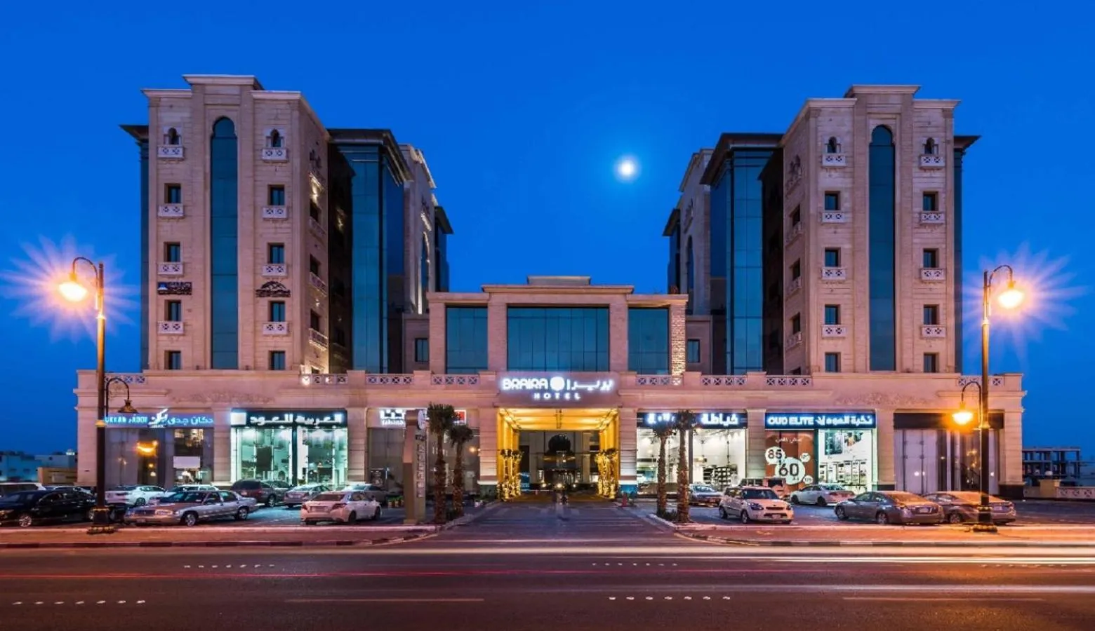 Property building in Braira Al Dammam