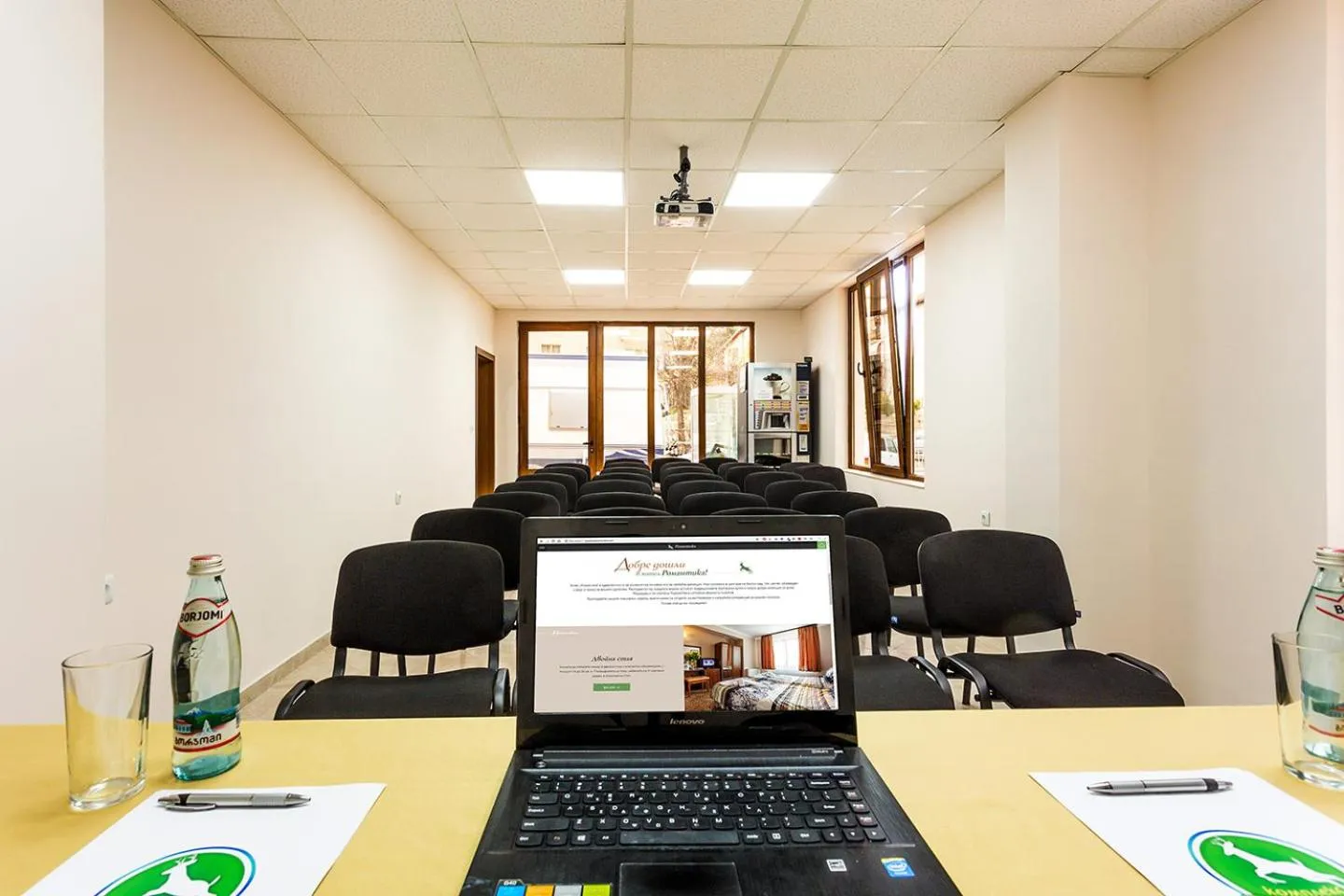 Business facilities in Family Hotel Romantika