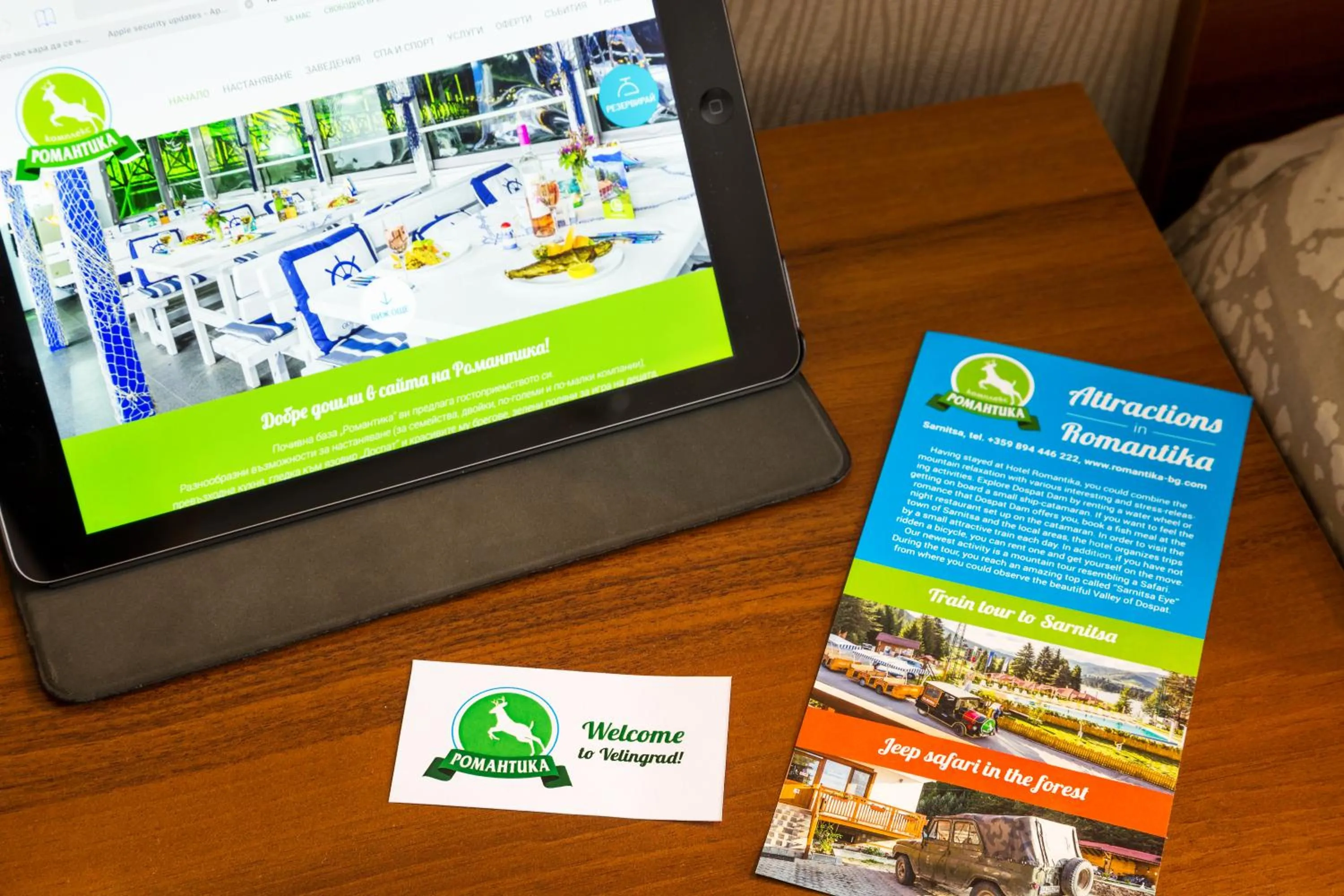 Family Hotel Romantika