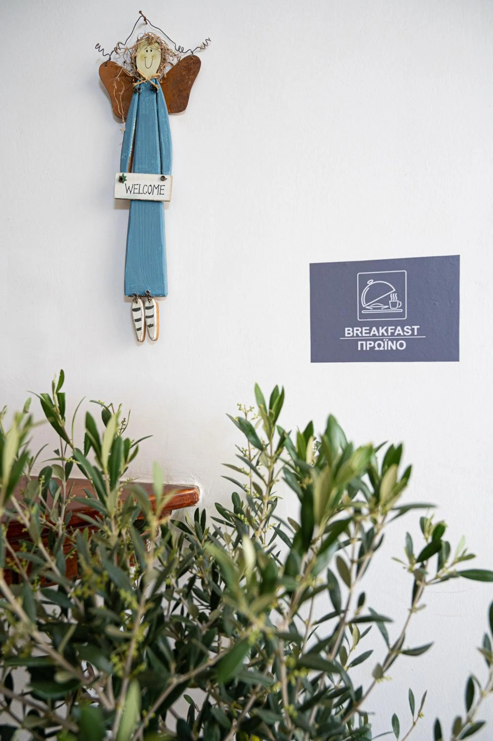 Lobby or reception in Dionysos Hotel