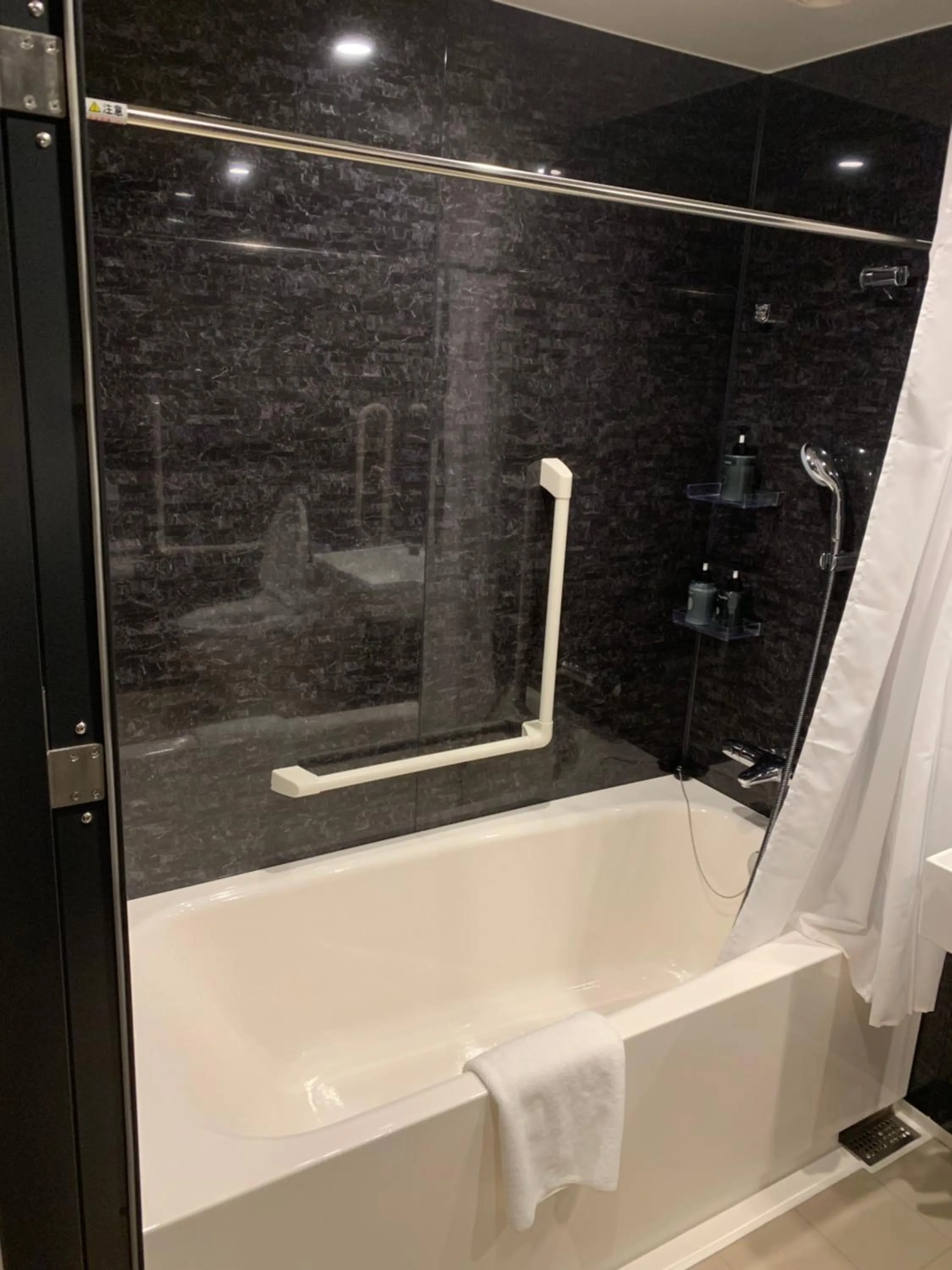 Bath in NOHGA HOTEL UENO TOKYO