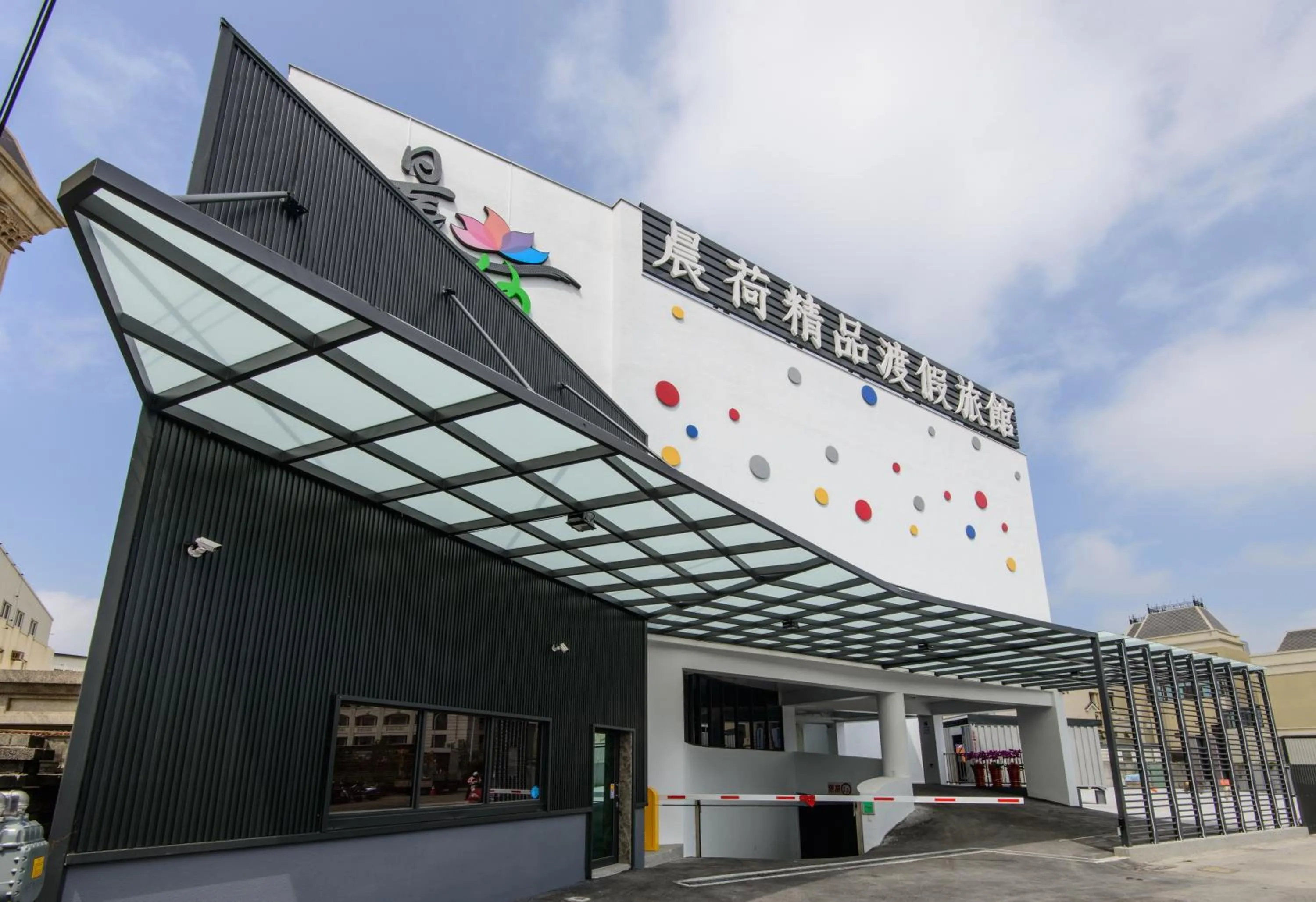Chen He Motel
