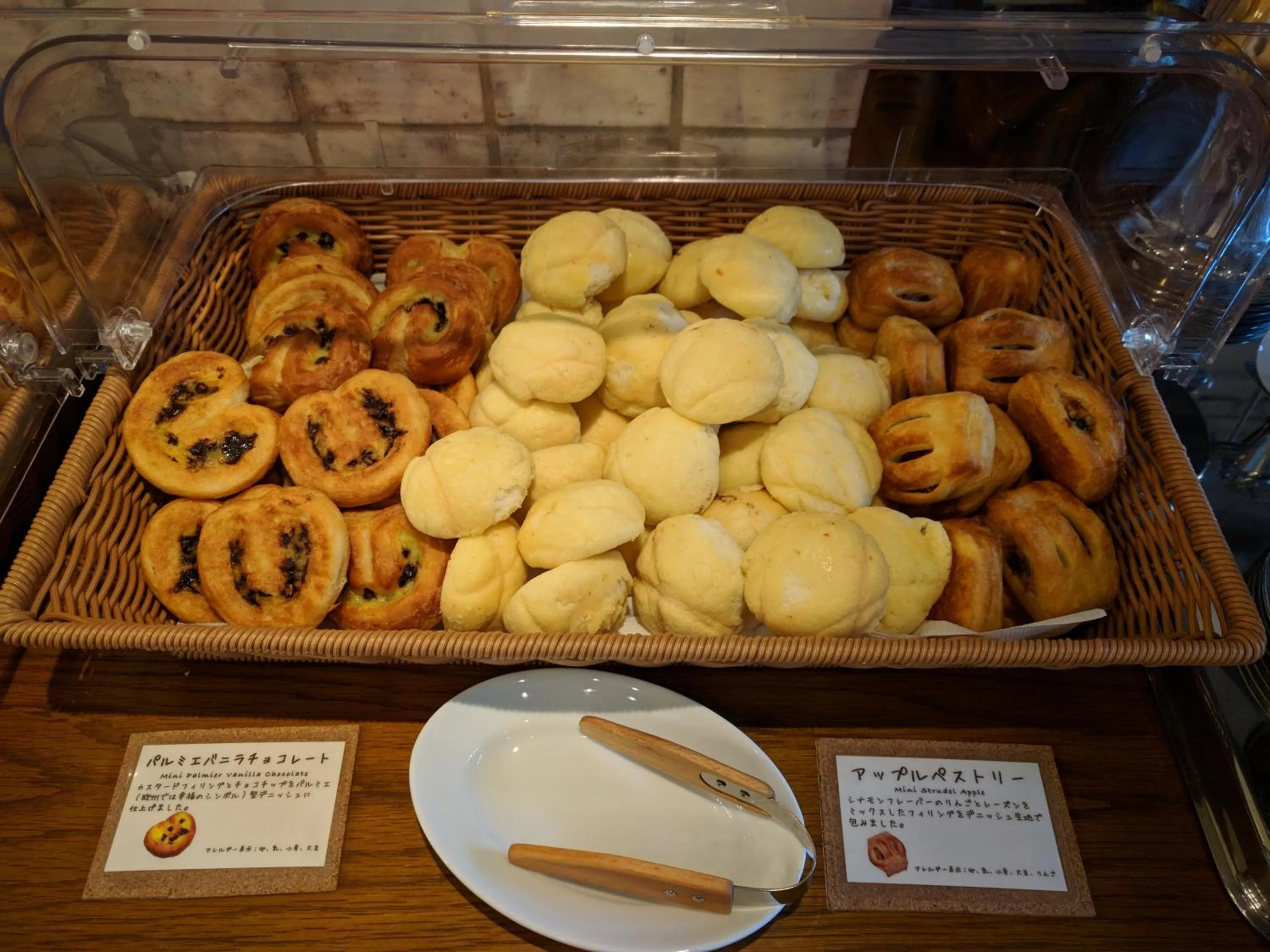 Breakfast in Ebisuholic Hotel