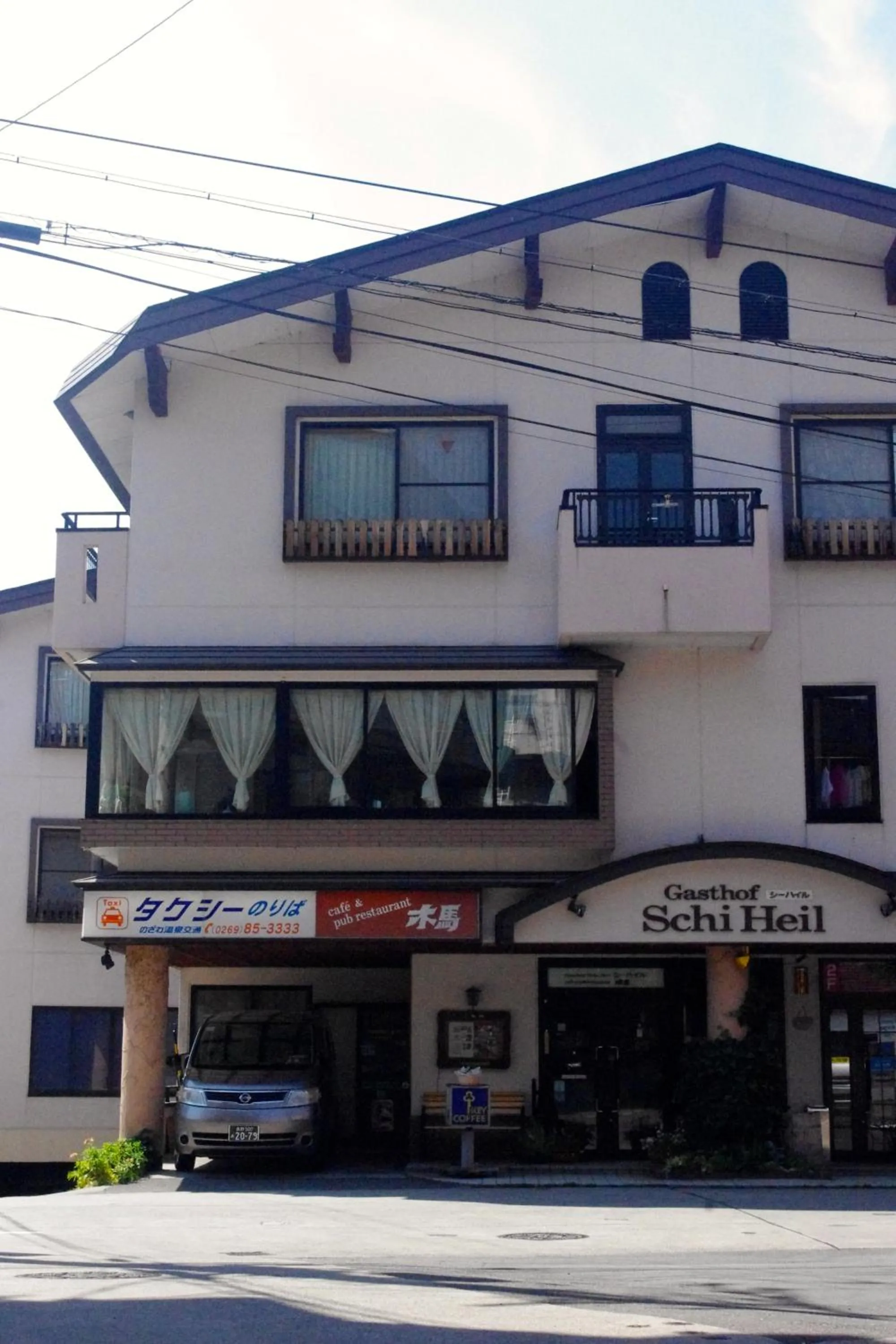 Facade/entrance in Gasthof Schi Heil