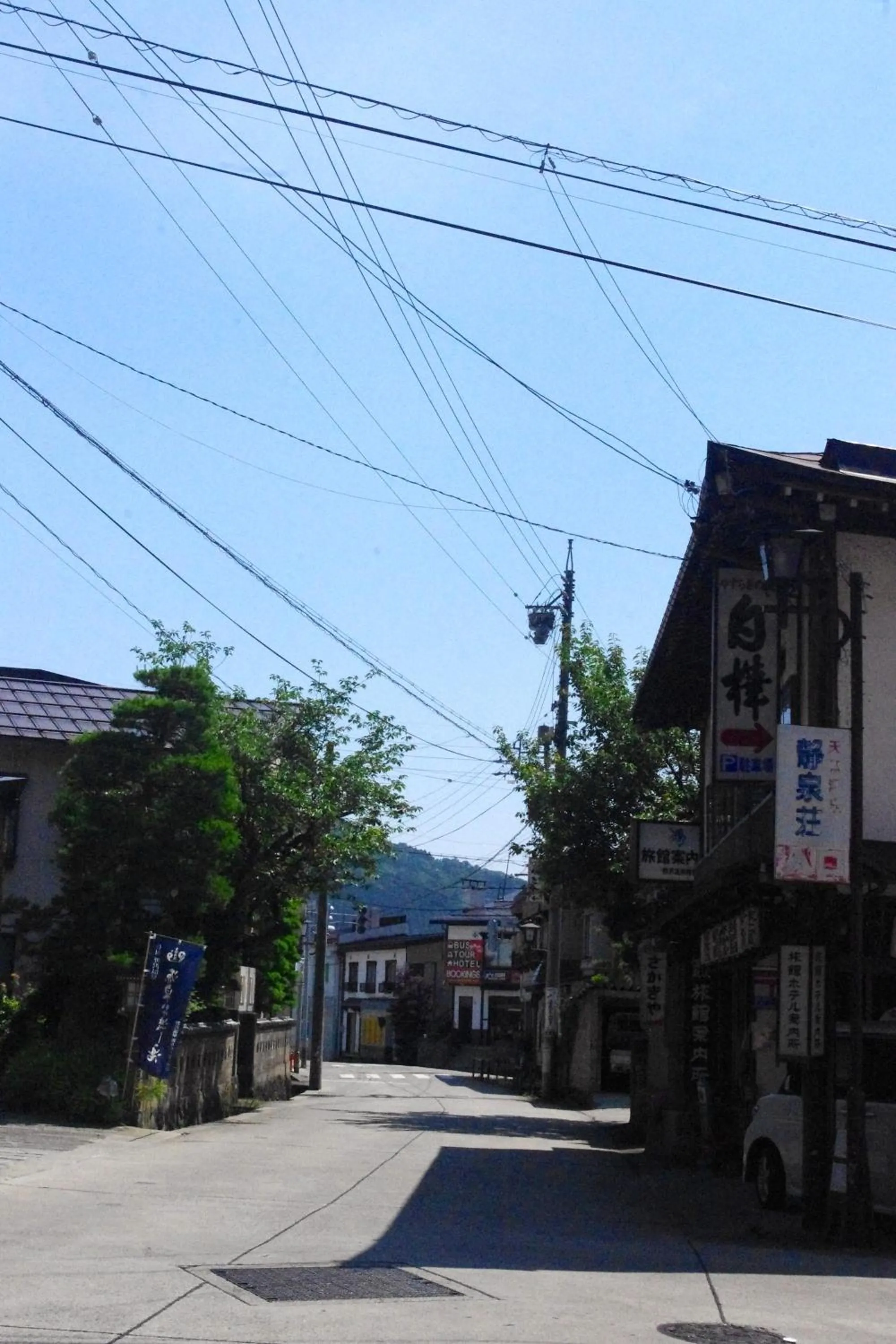 Off site in Gasthof Schi Heil