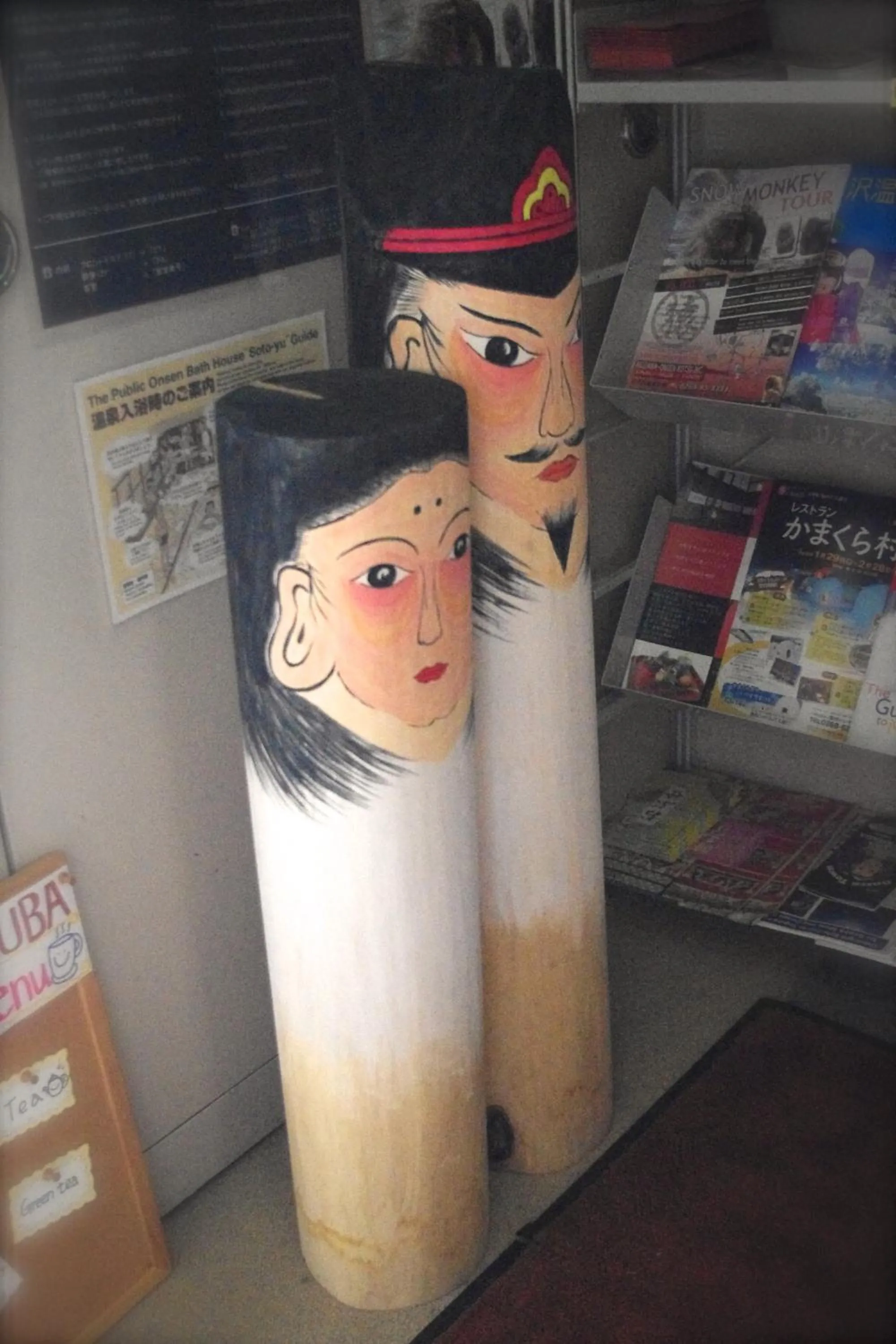 Decorative detail in Gasthof Schi Heil