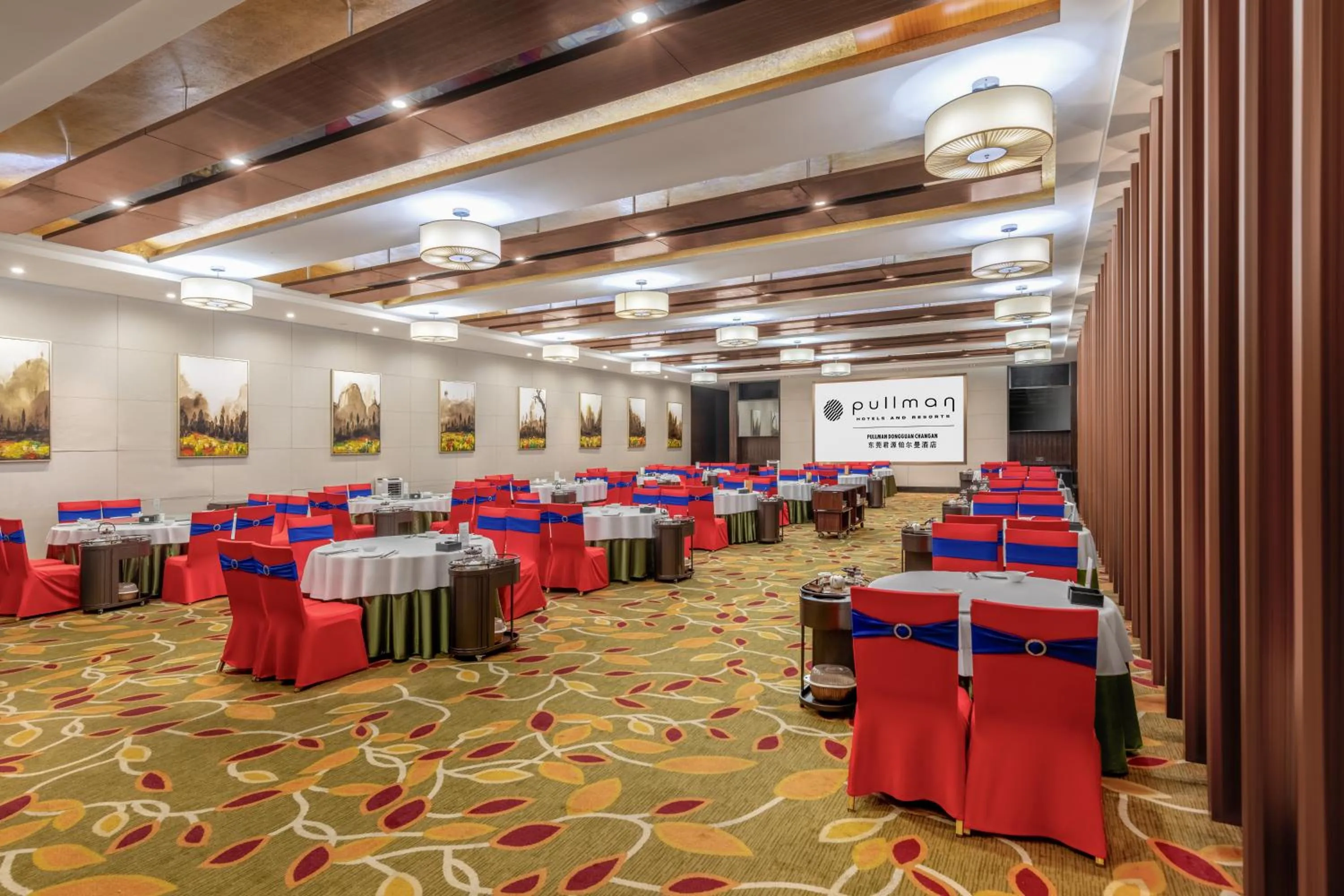 Restaurant/places to eat in Pullman Dongguan Changan