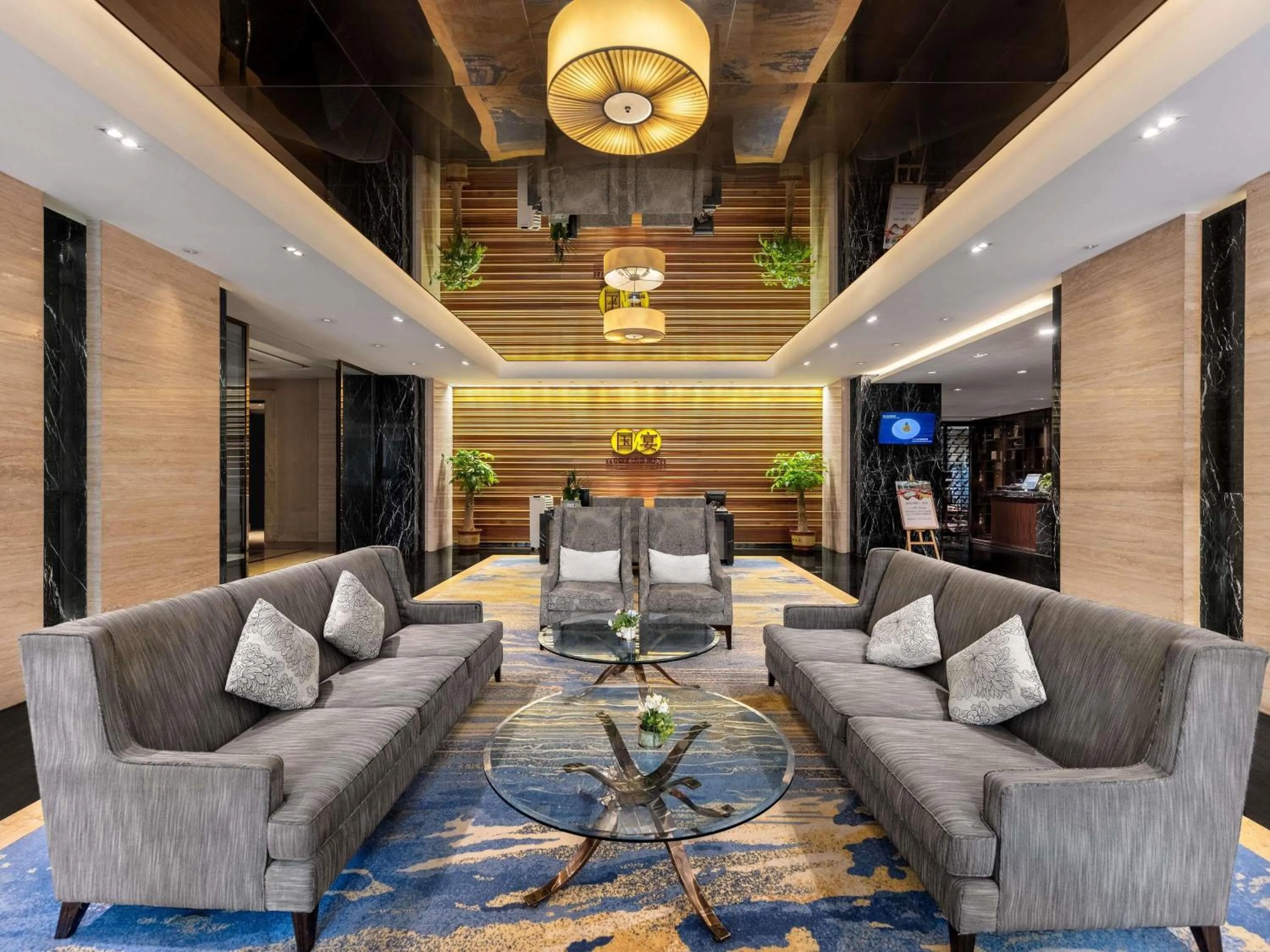 Restaurant/places to eat in Pullman Dongguan Changan