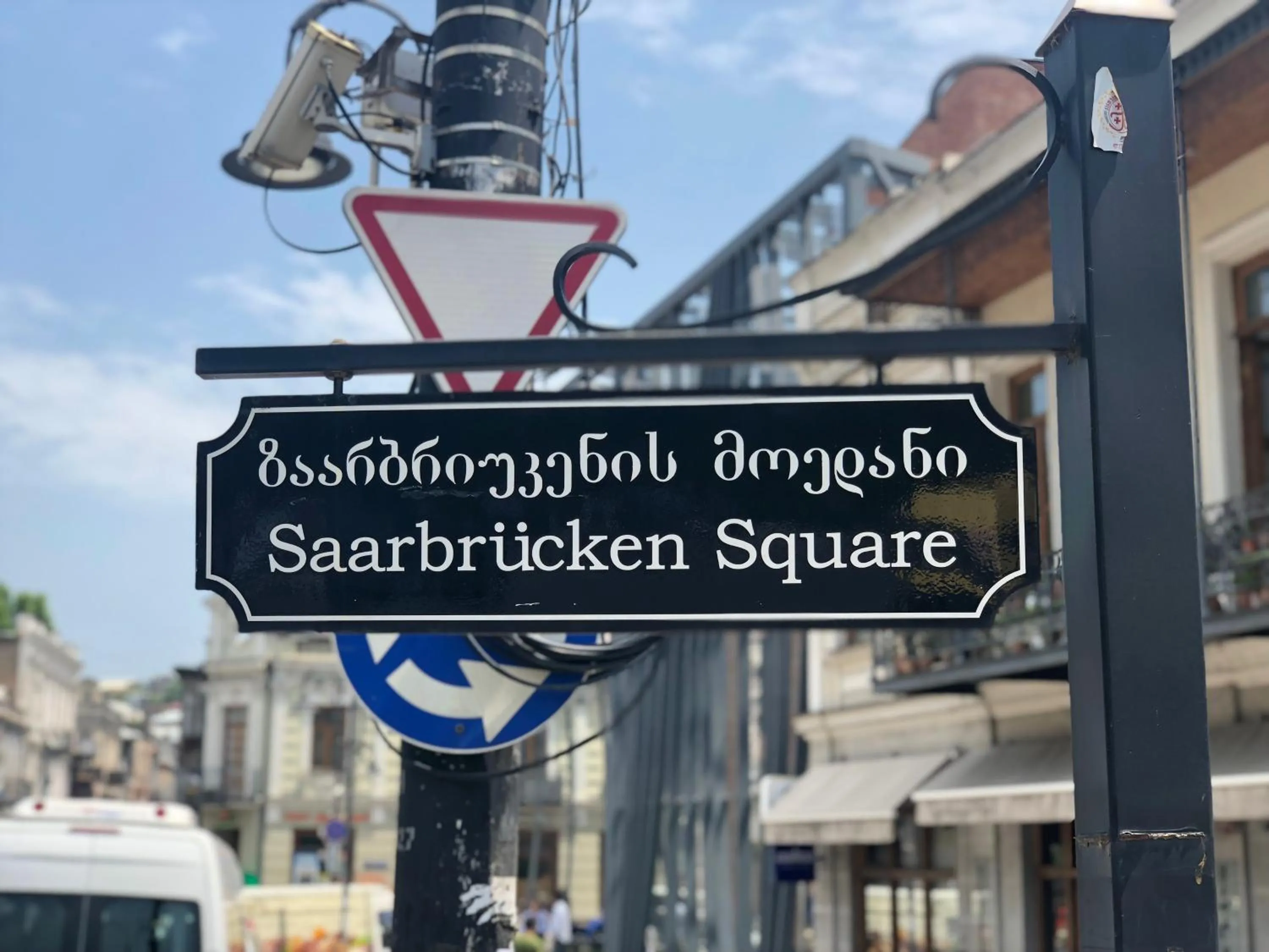 Nearby landmark in Kope Palace