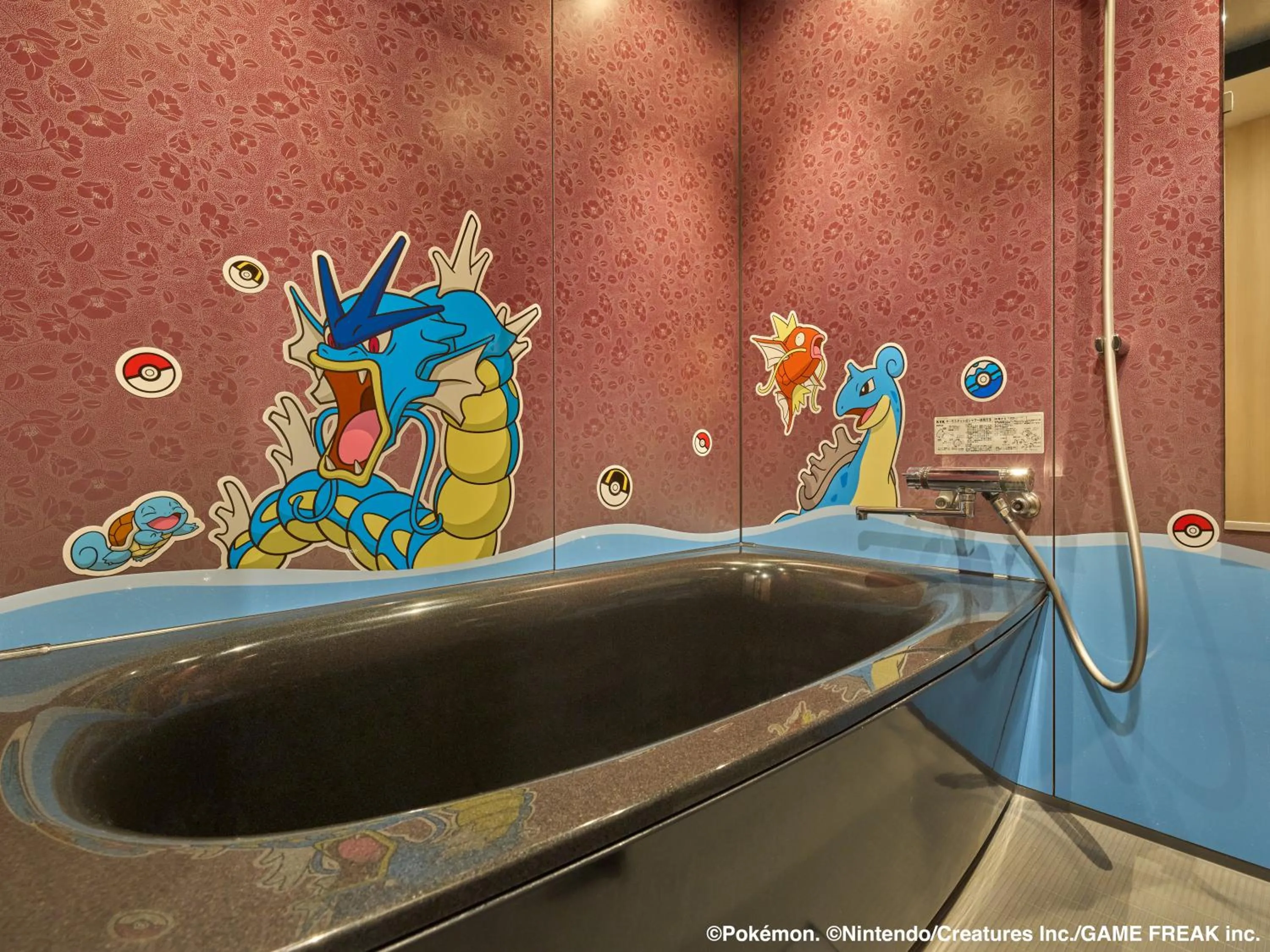 Bathroom in MIMARU Tokyo Ueno East