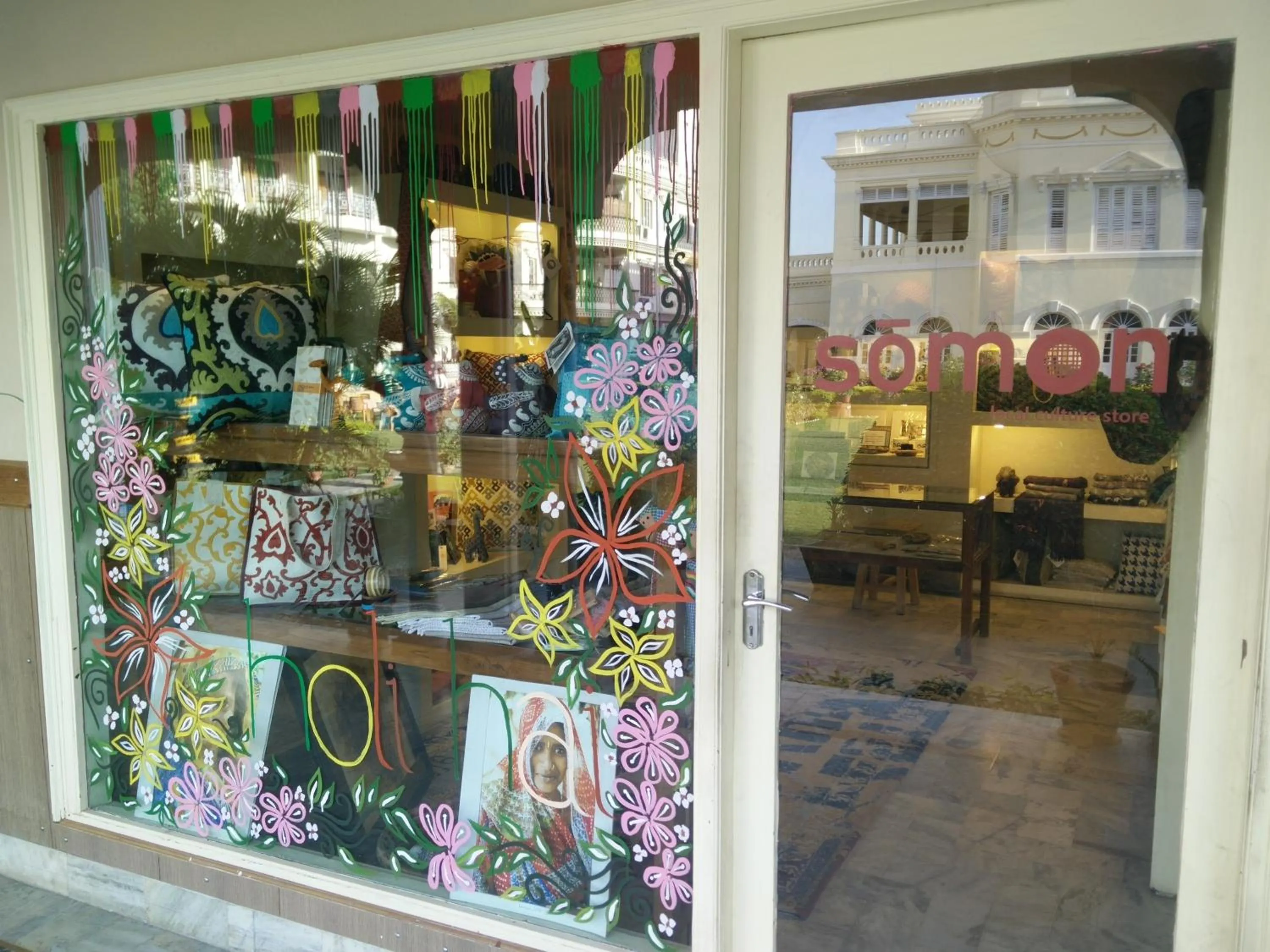 On-site shops in Hotel Surya, Kaiser Palace