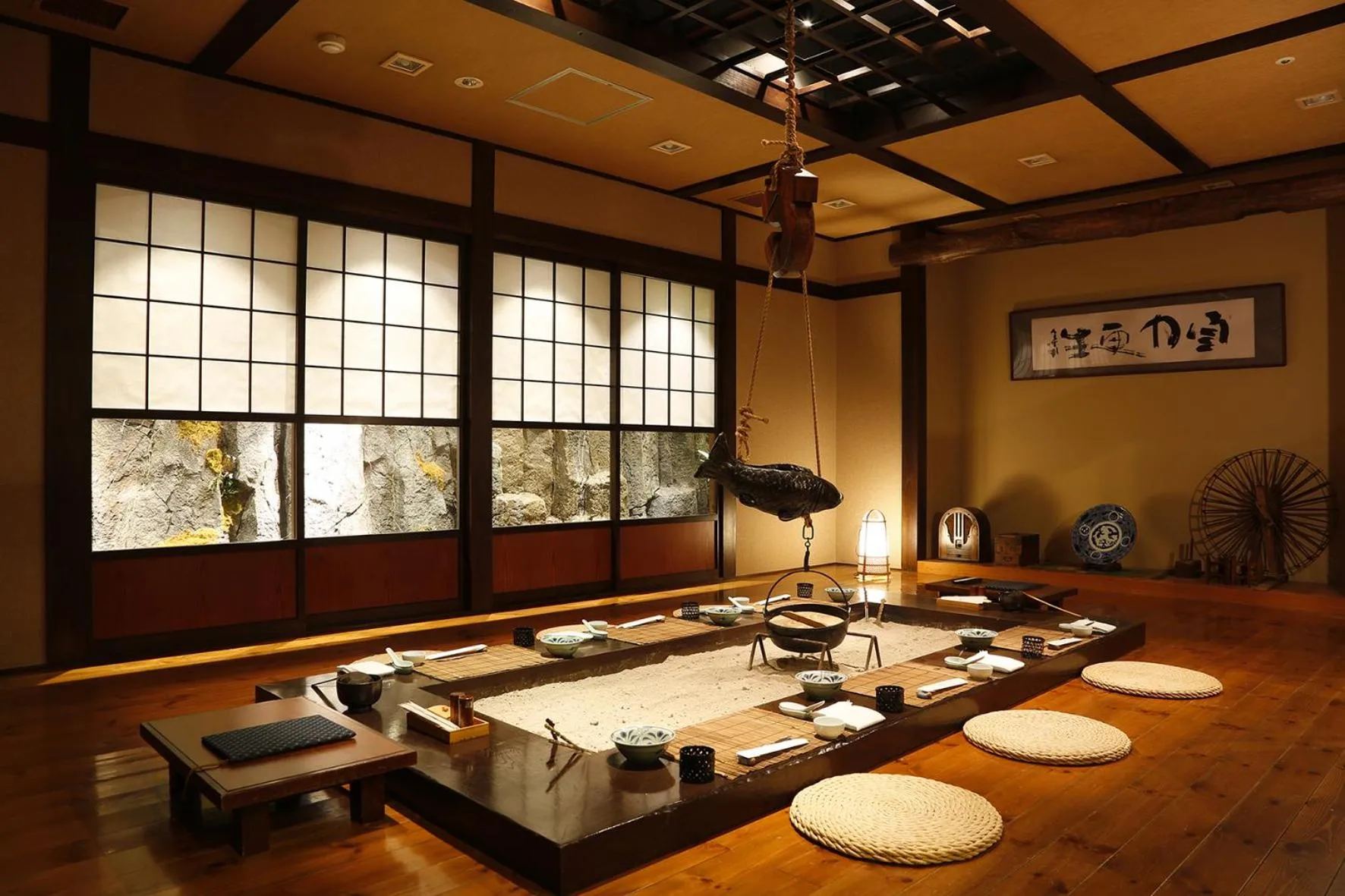 Restaurant/places to eat in Choyo Tei