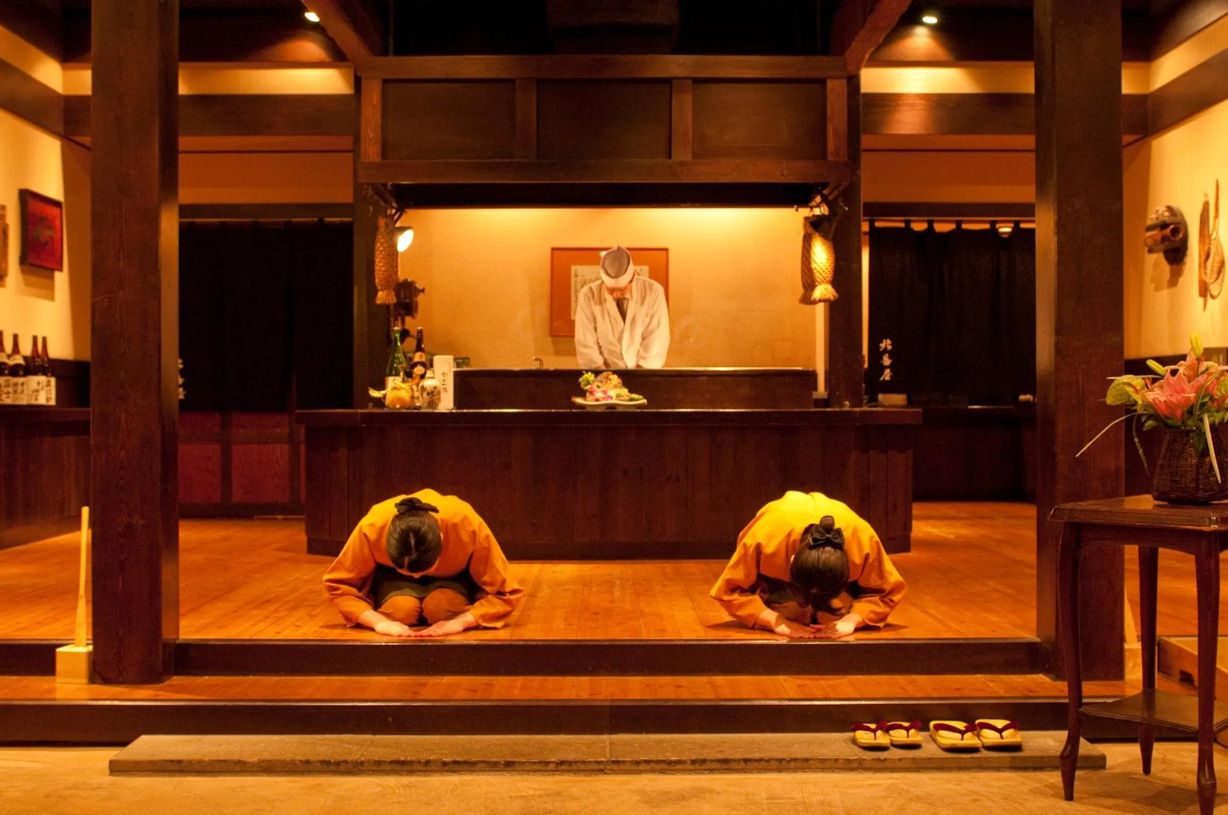 Restaurant/places to eat in Choyo Tei