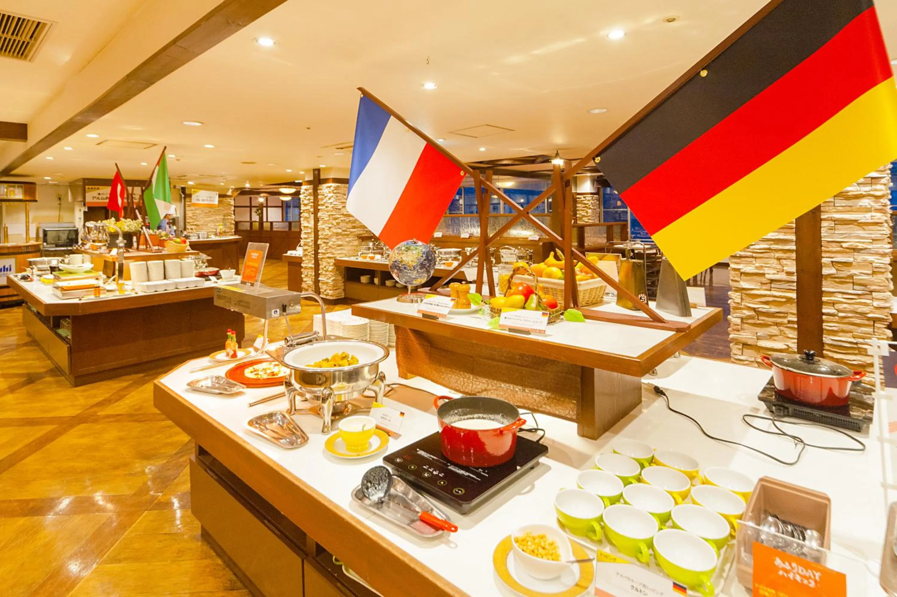 Restaurant/places to eat in Choyo Resort Hotel