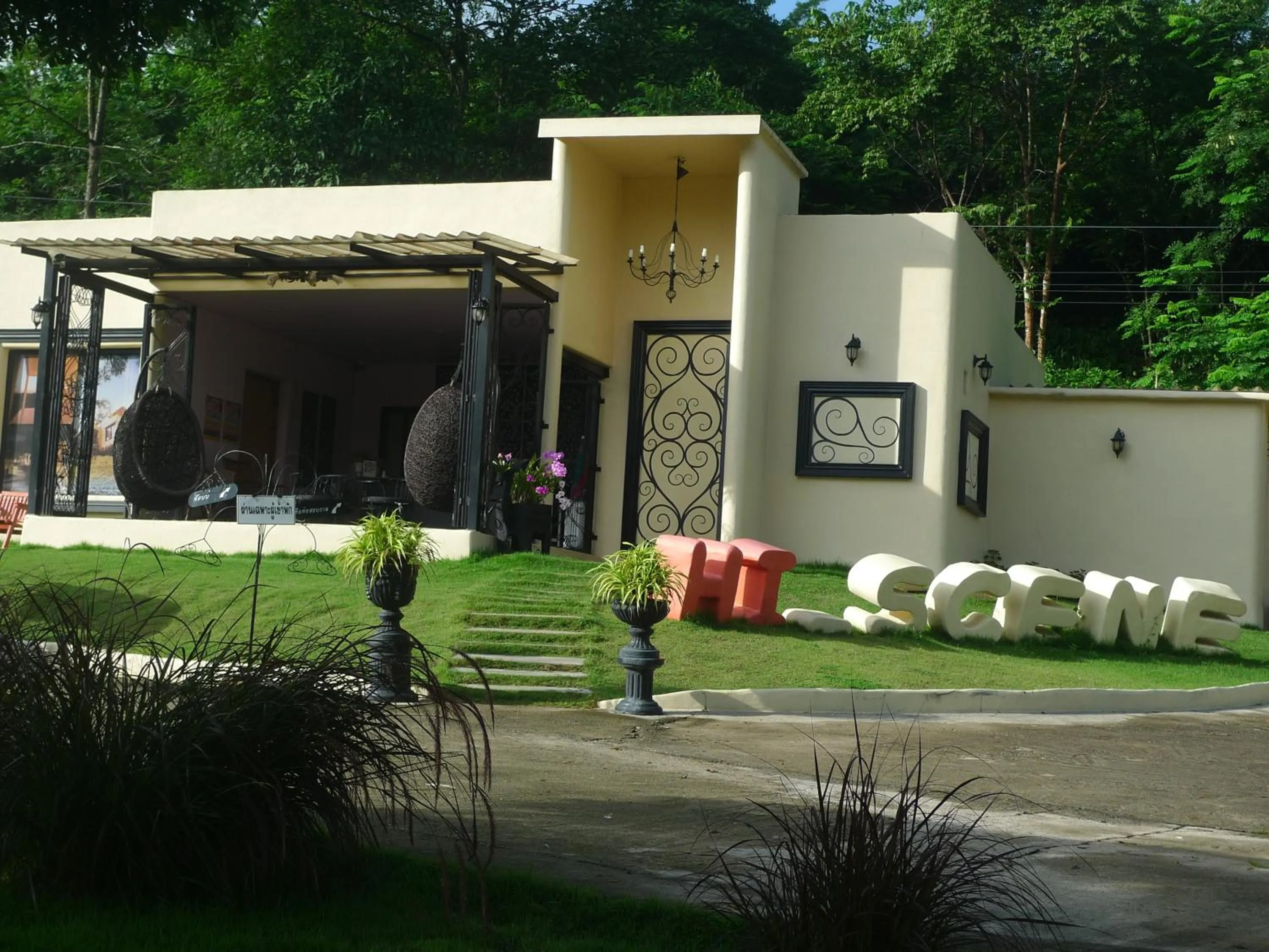 Lobby or reception in Hi-scene Resort