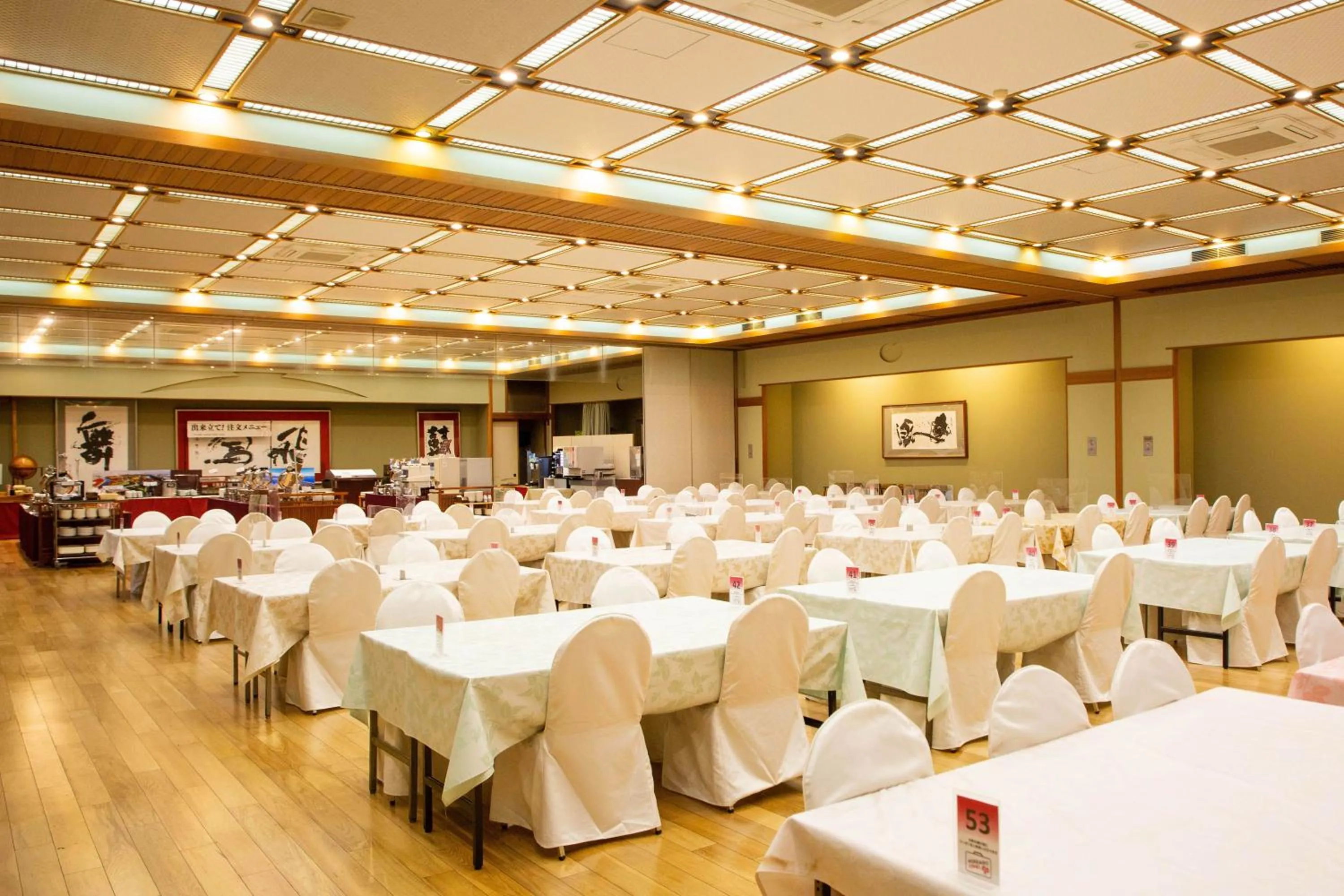 Restaurant/places to eat in Takuboku Tei