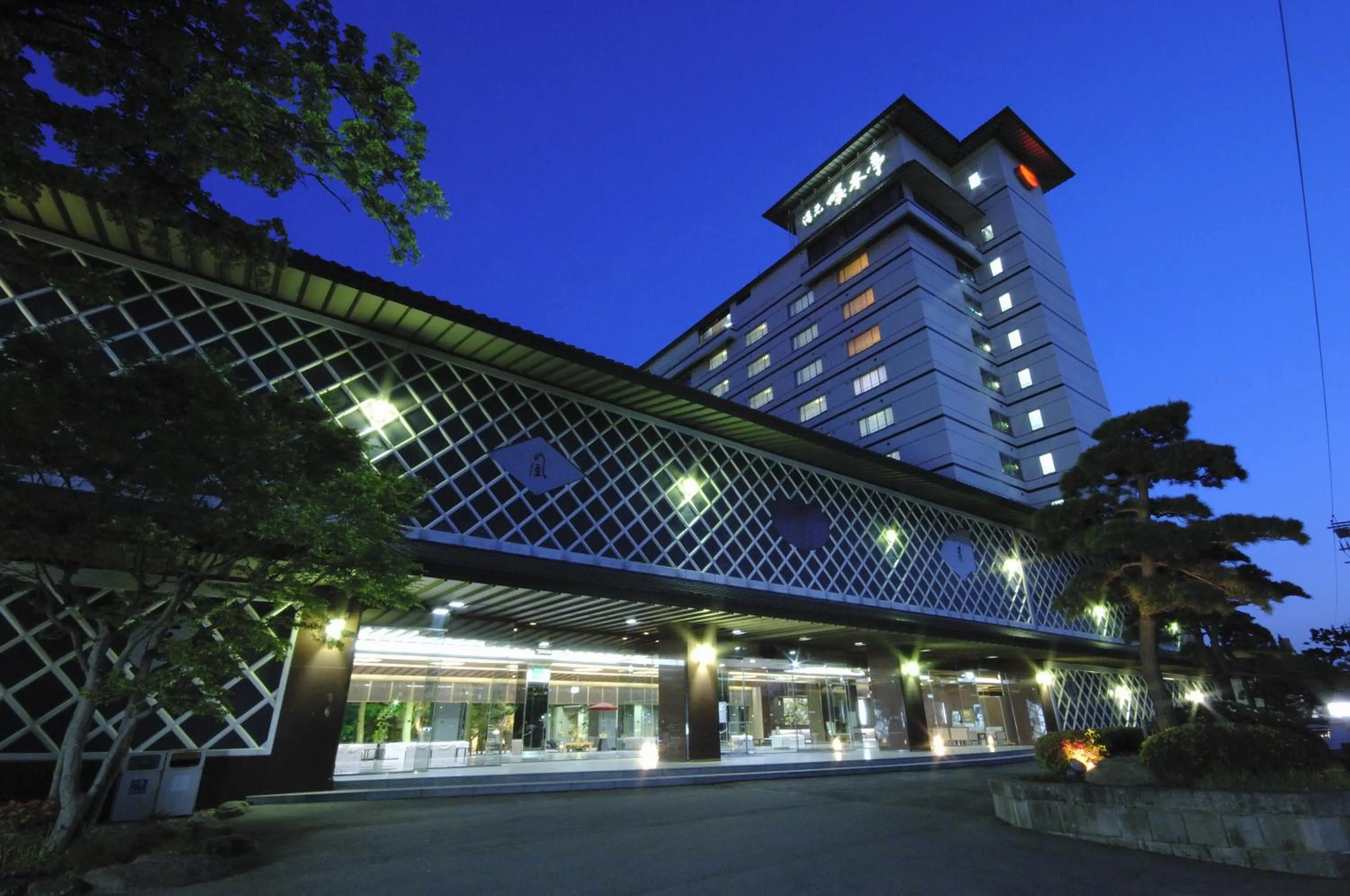 Property building in Takuboku Tei