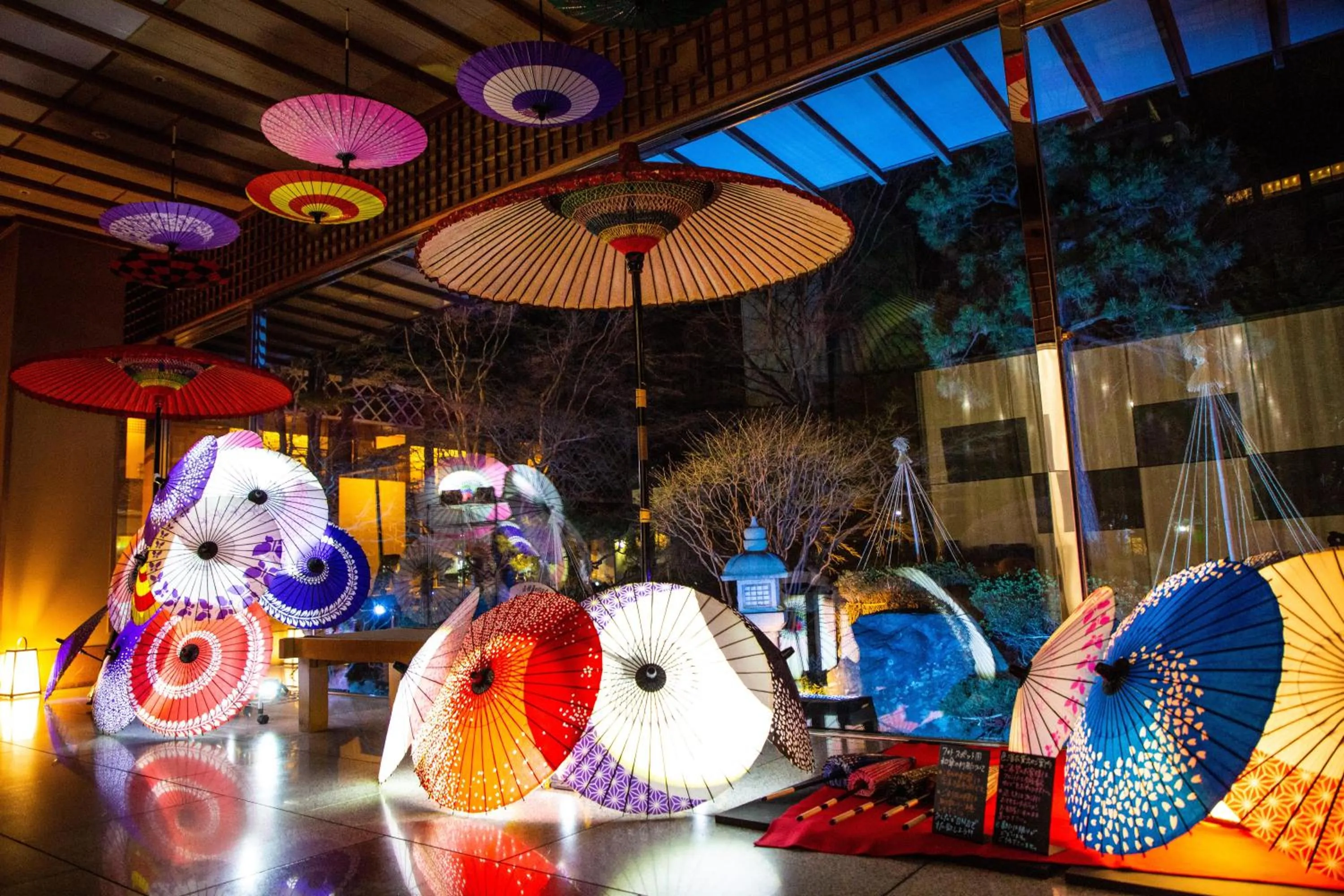 Area and facilities in Takuboku Tei