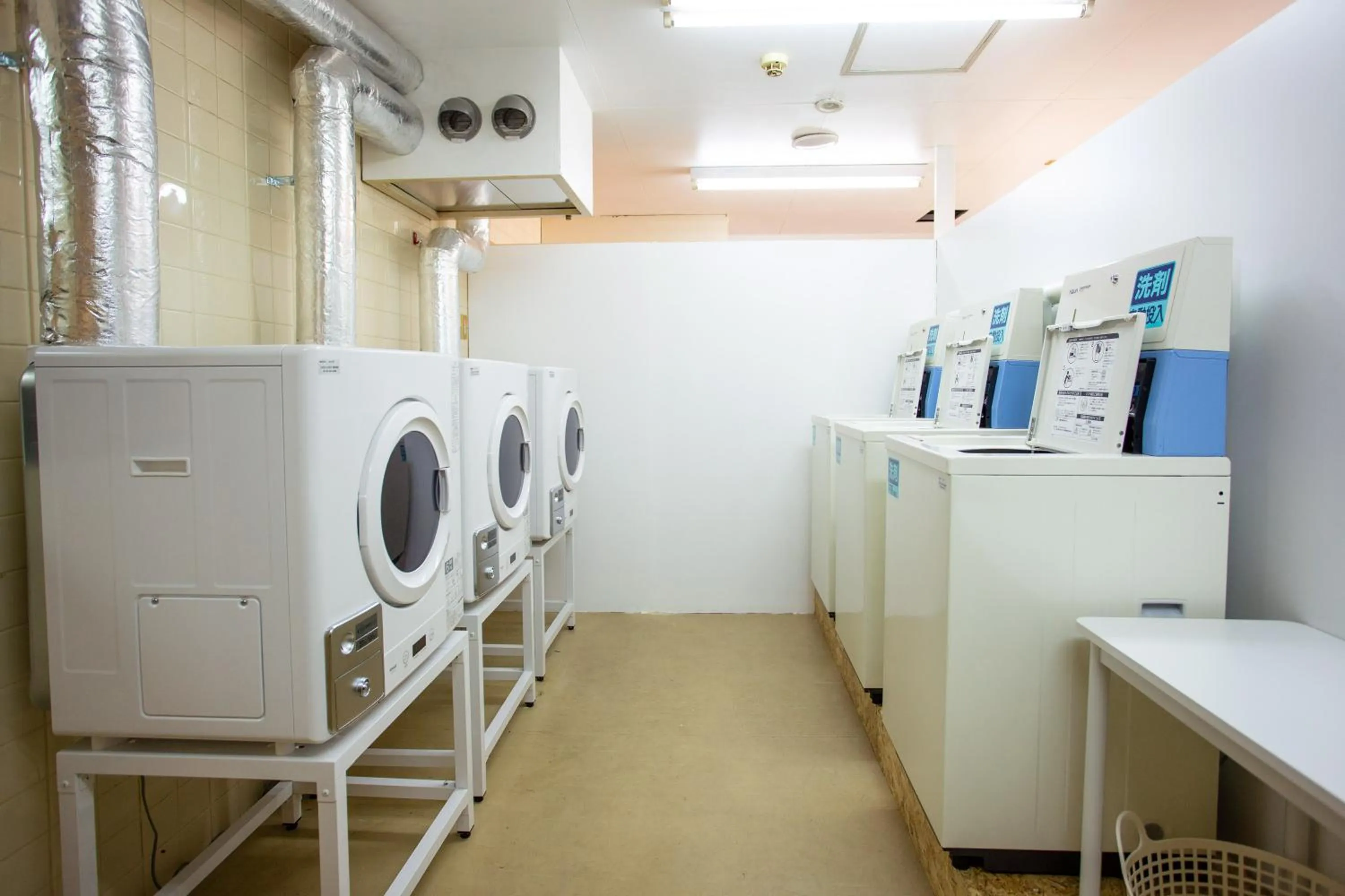 laundry in Takuboku Tei