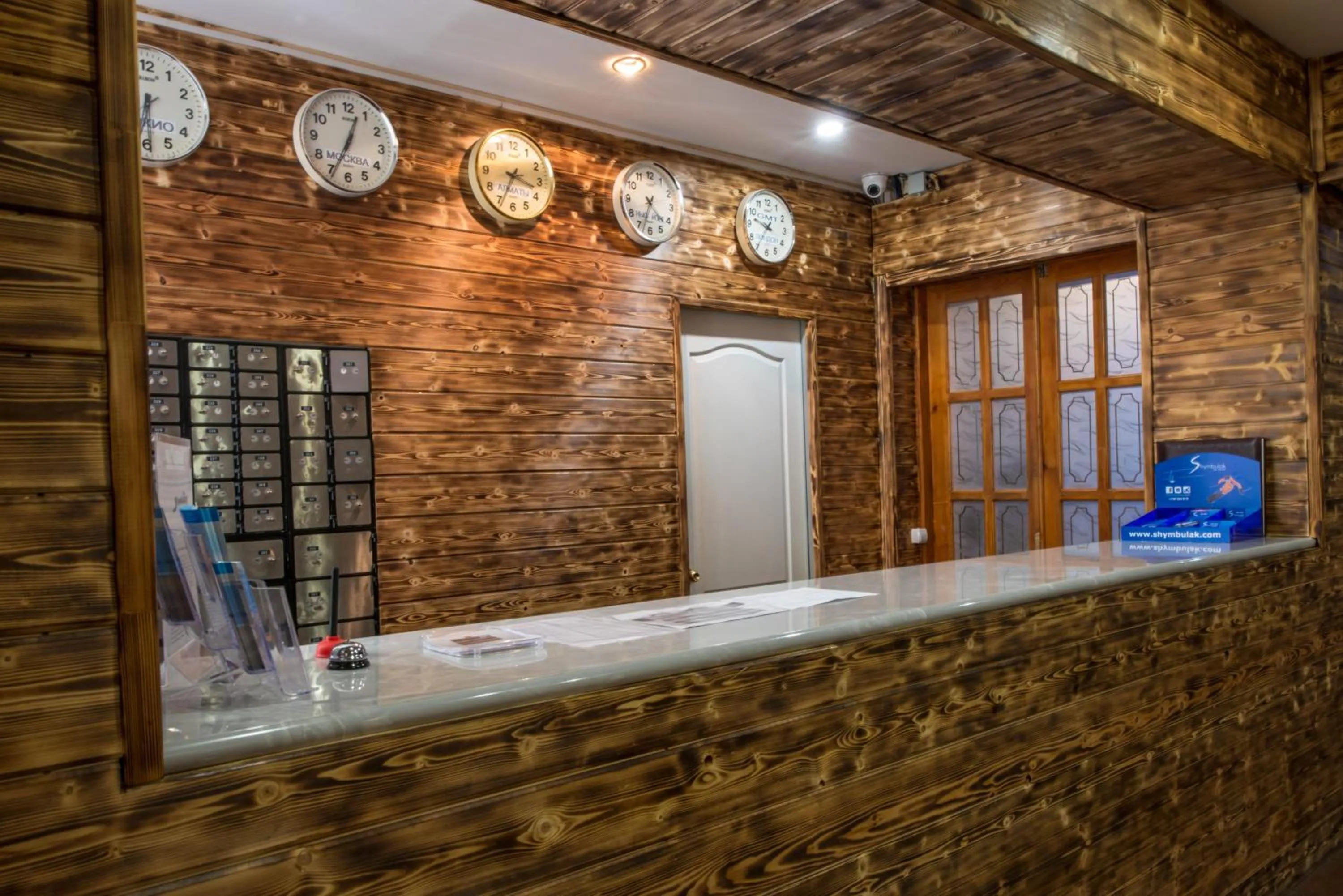 Lobby or reception in Shymbulak Resort Hotel