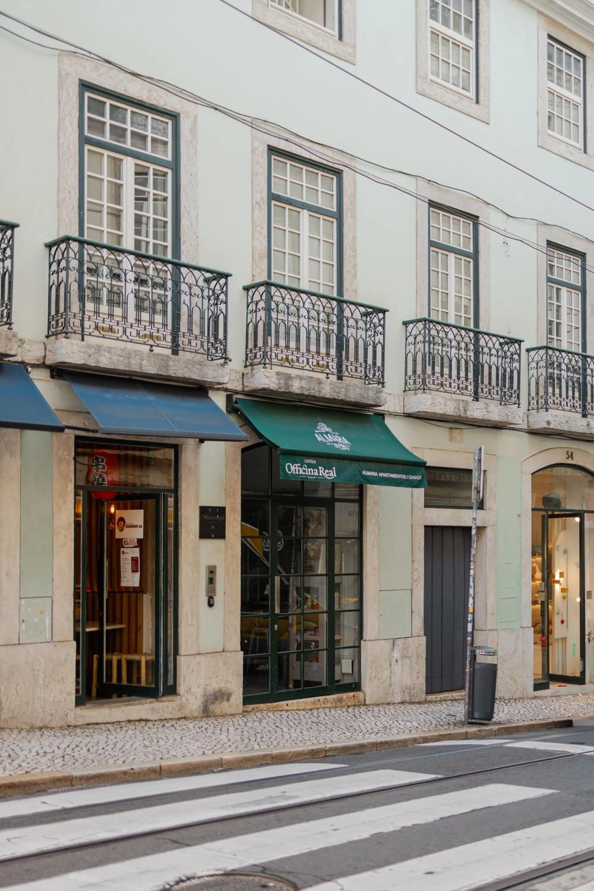 Facade/entrance in Almaria - Officina Real Apartments | Chiado