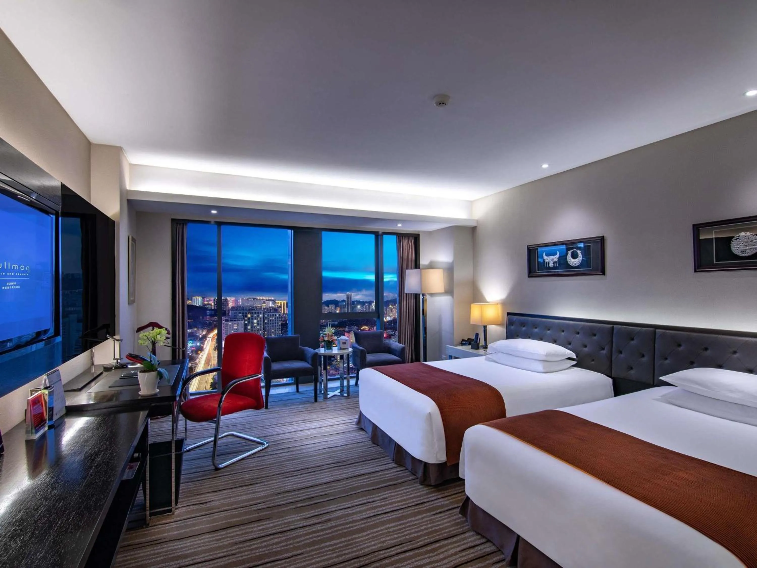 Bedroom, Bed in Pullman Guiyang