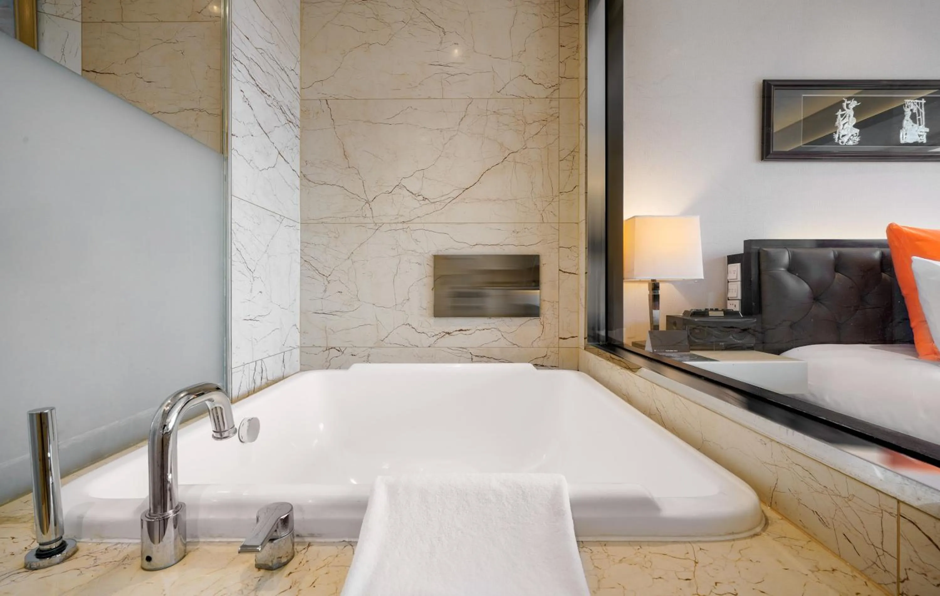 Bathroom in Pullman Guiyang