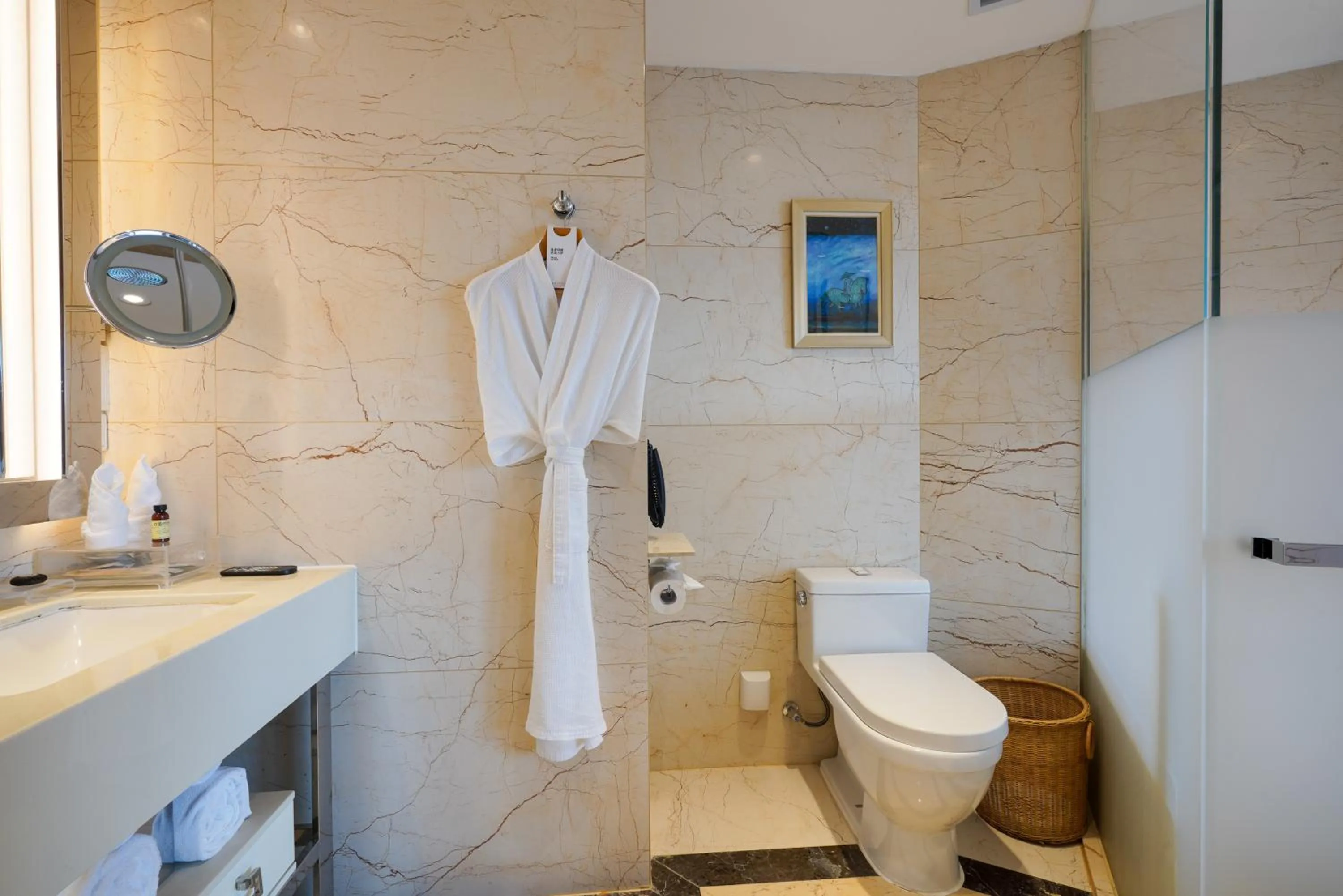 Bathroom in Pullman Guiyang