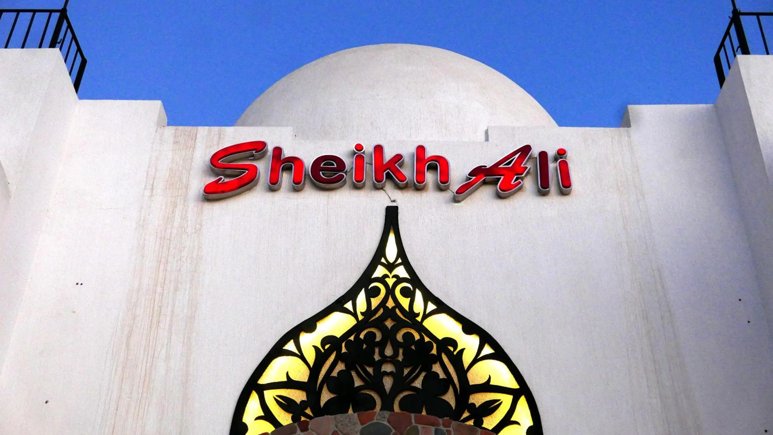 Street view in Sheikh Ali Dahab Resort