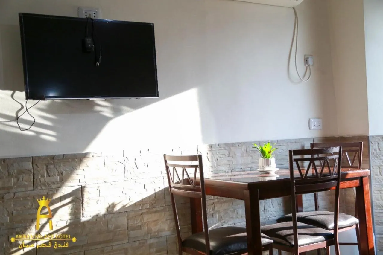 TV and multimedia in Amman Palace Hotel