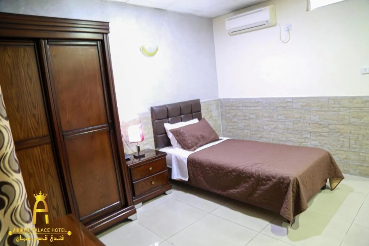 Bedroom, Bed in Amman Palace Hotel