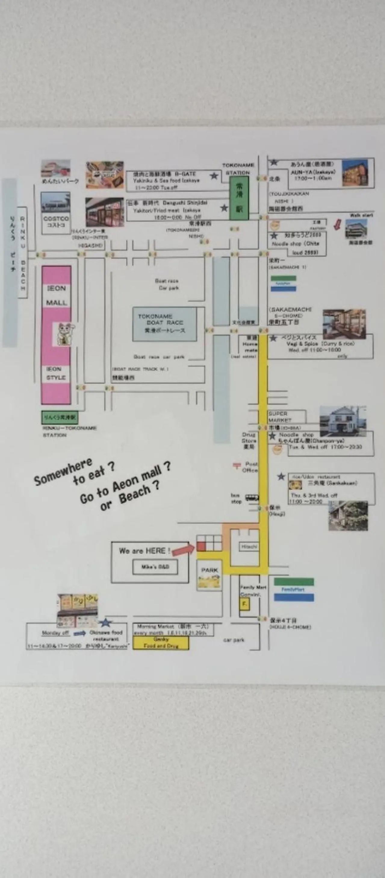 Restaurant/places to eat in Mike's B&B Tokoname
