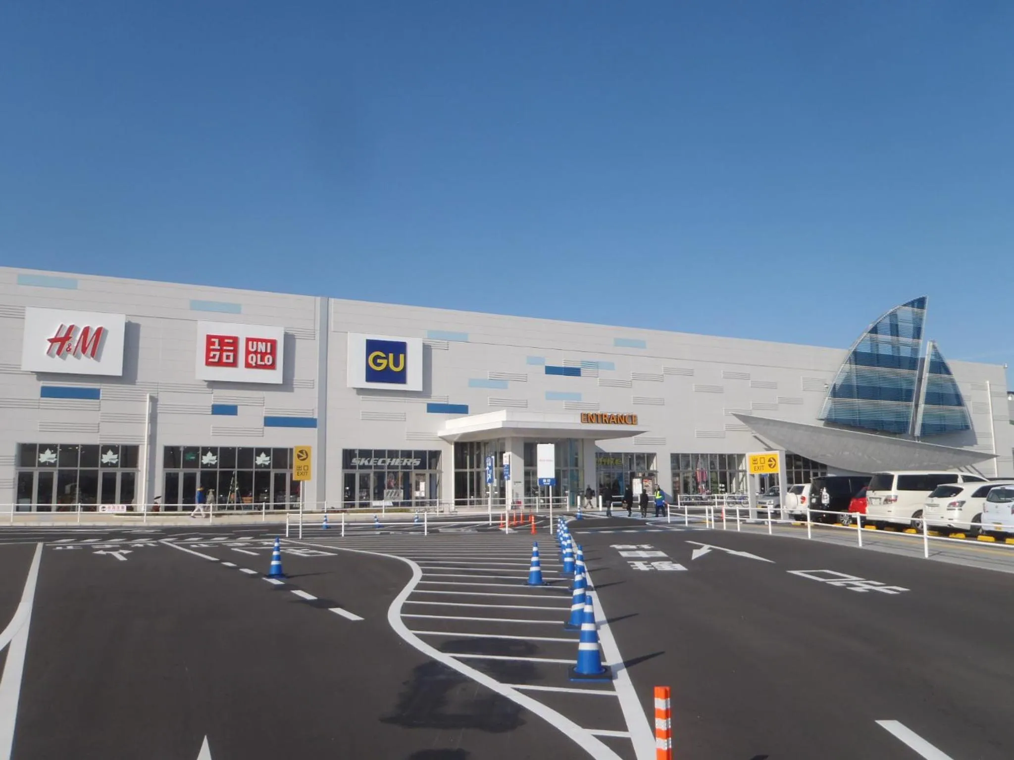 Shopping Area in Mike's B&B Tokoname