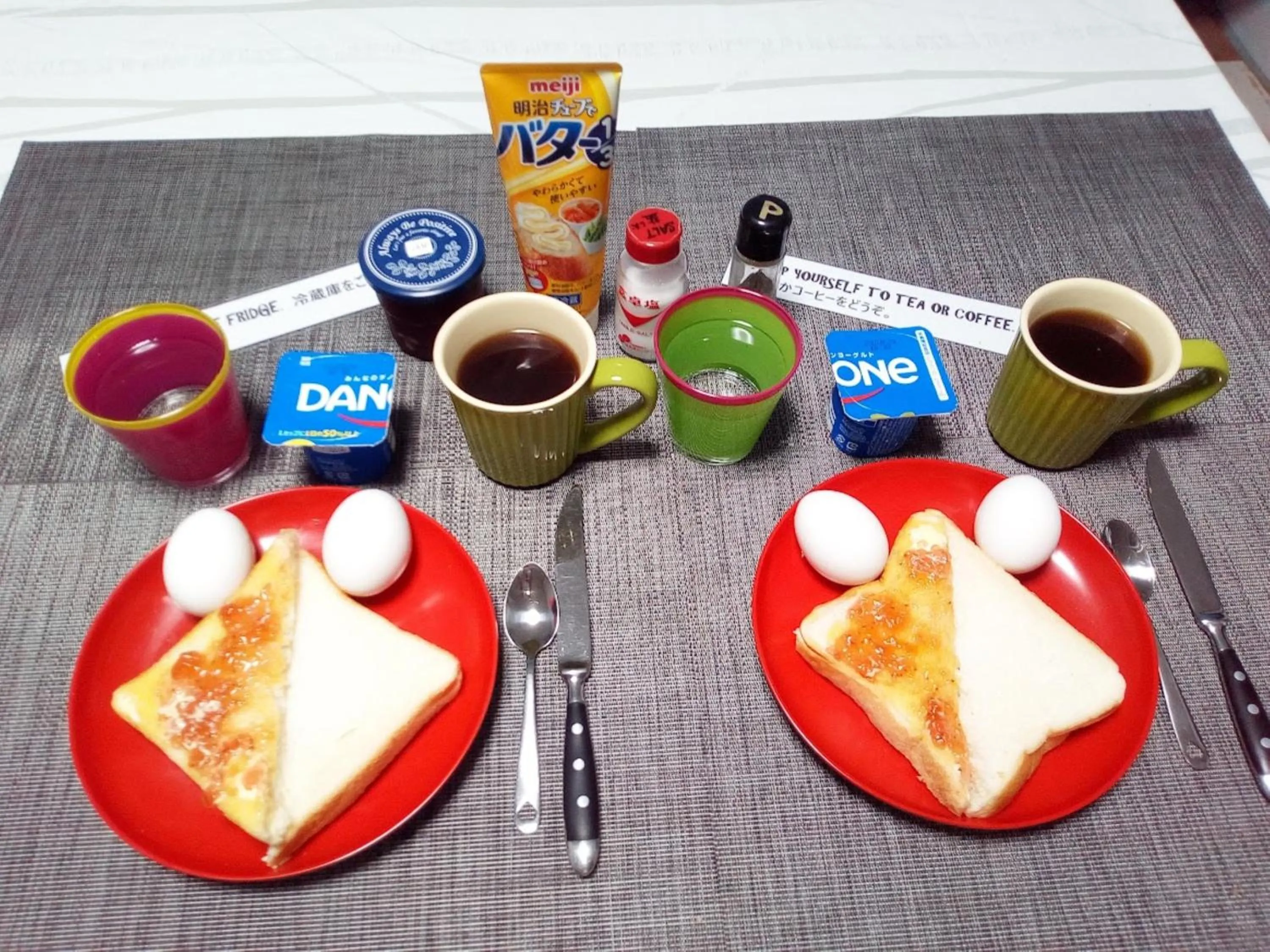 Breakfast in Mike's B&B Tokoname