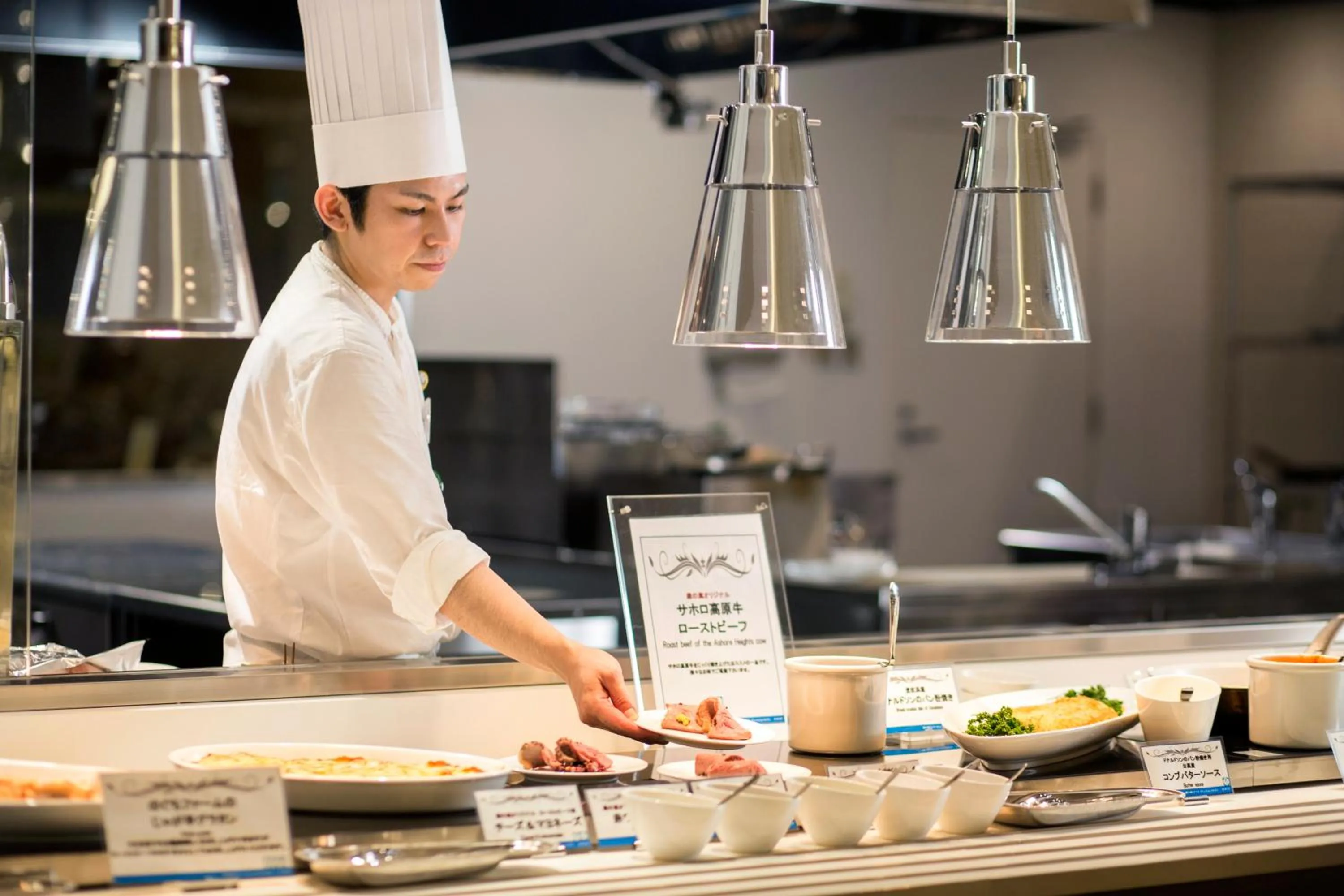 Restaurant/places to eat in Midorinokaze Resort Kitayuzawa