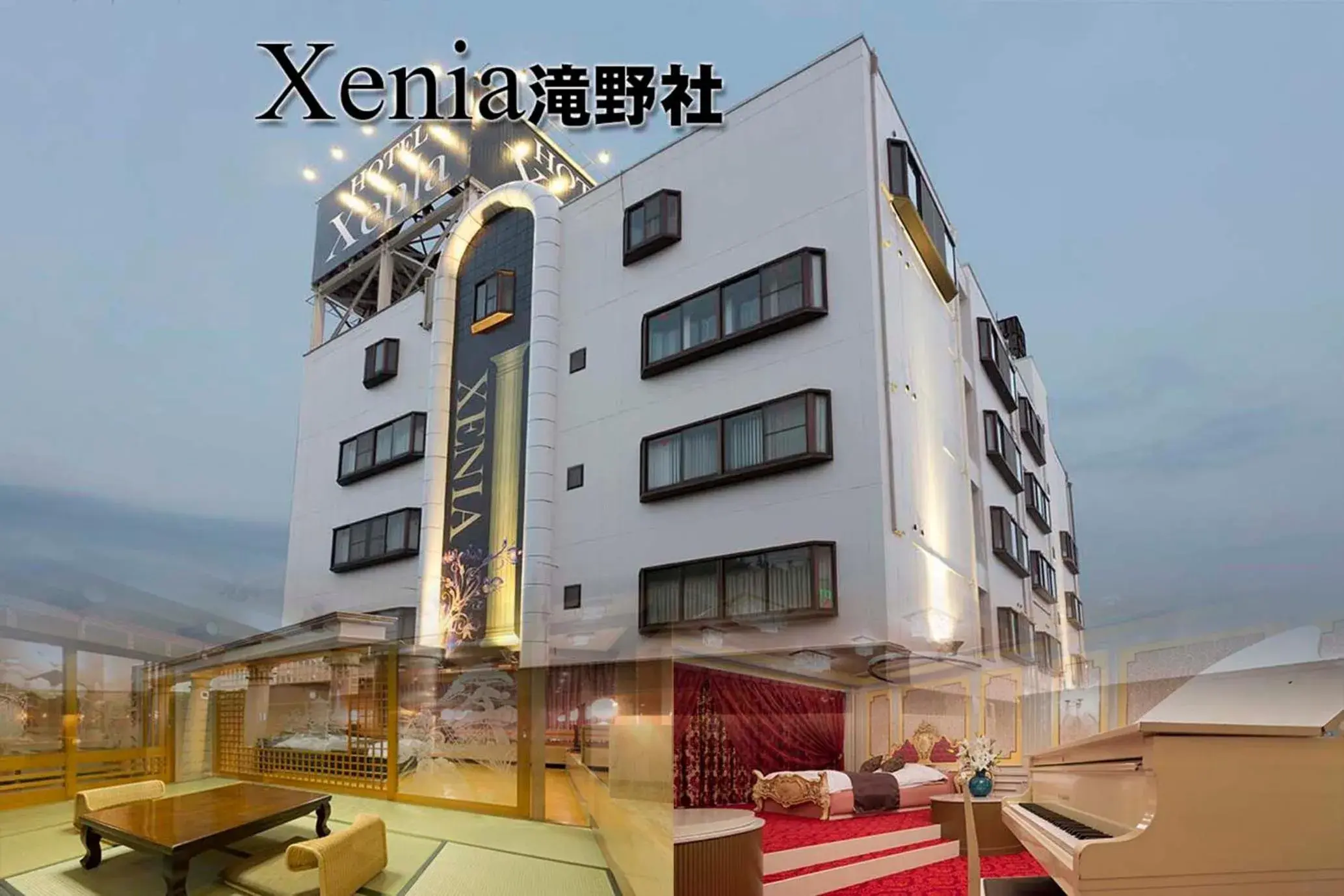 Hotel Xenia Takinoyashiro Hotel Xenia Takinoyashiro