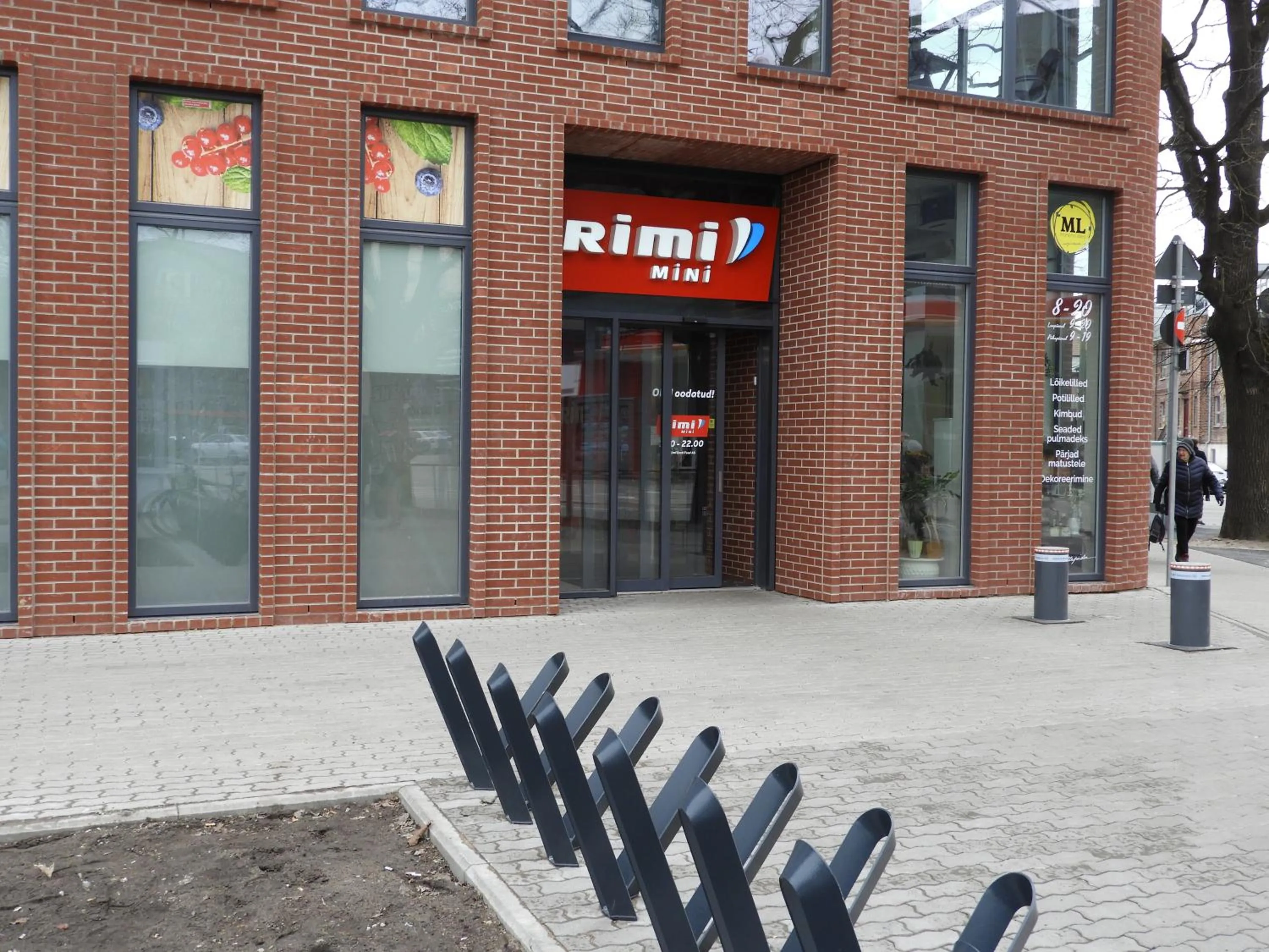 Supermarket/grocery shop in Martensi Maja