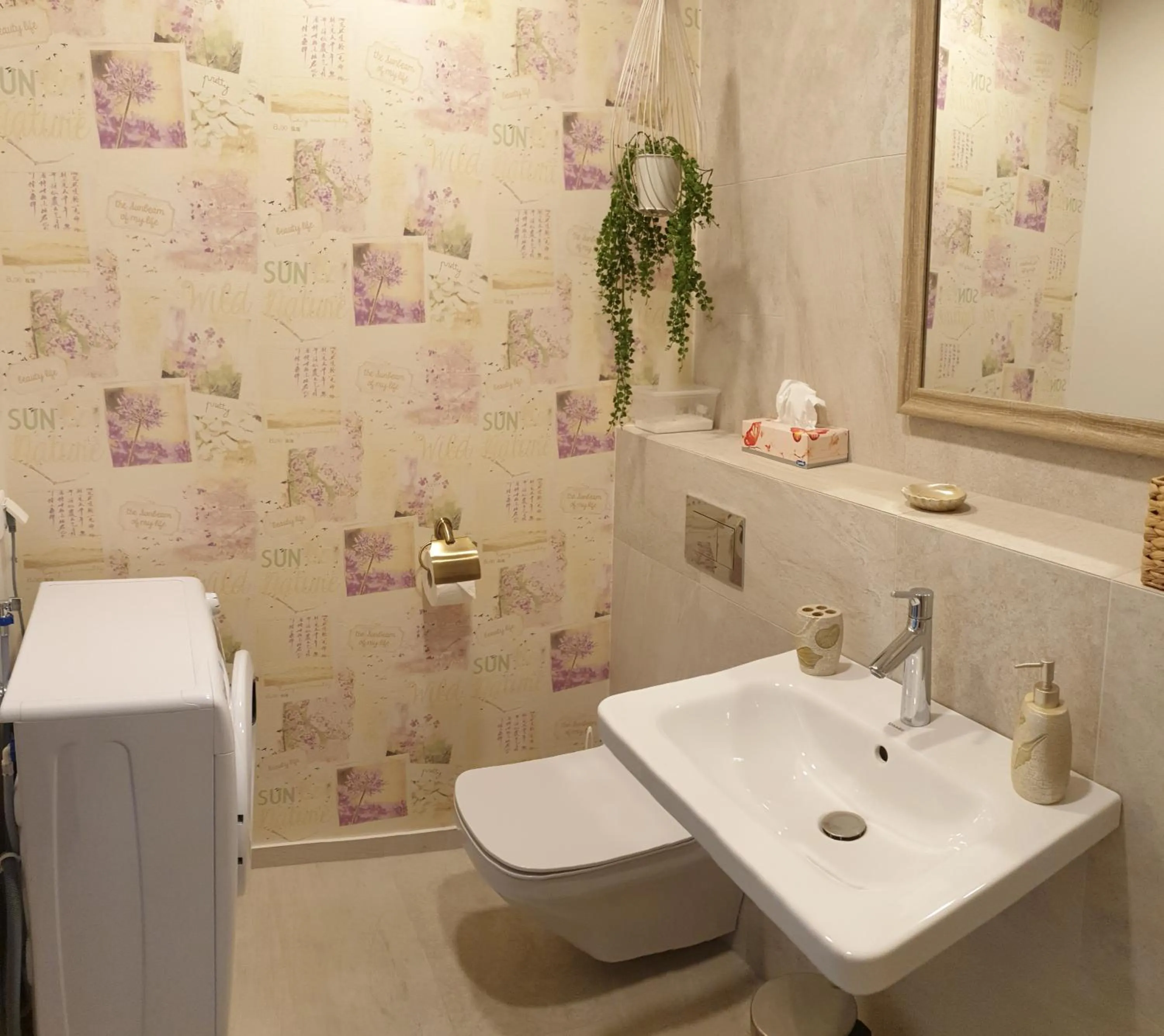 Bathroom in Martensi Maja