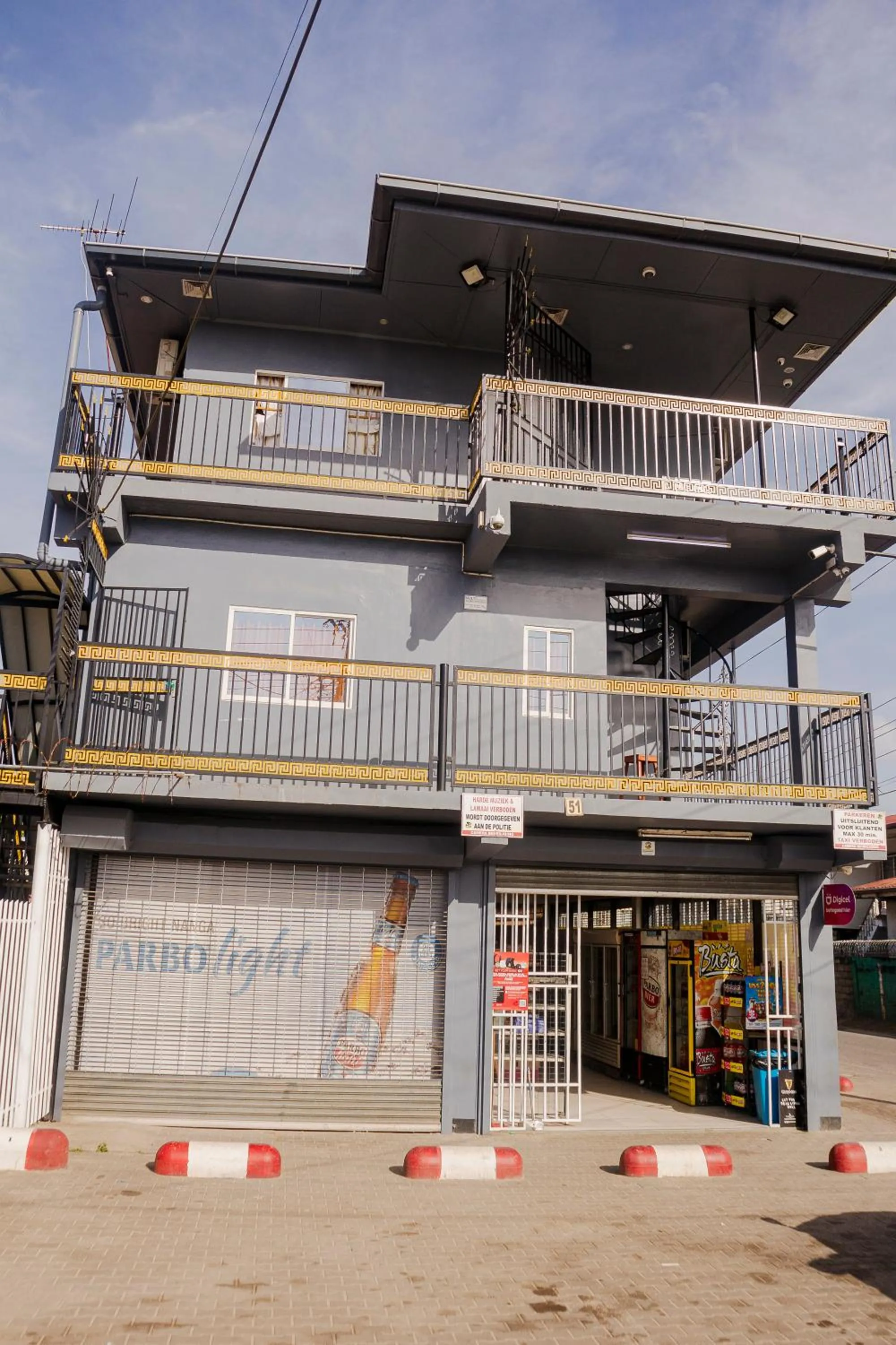 Happy Holidays Style Residences