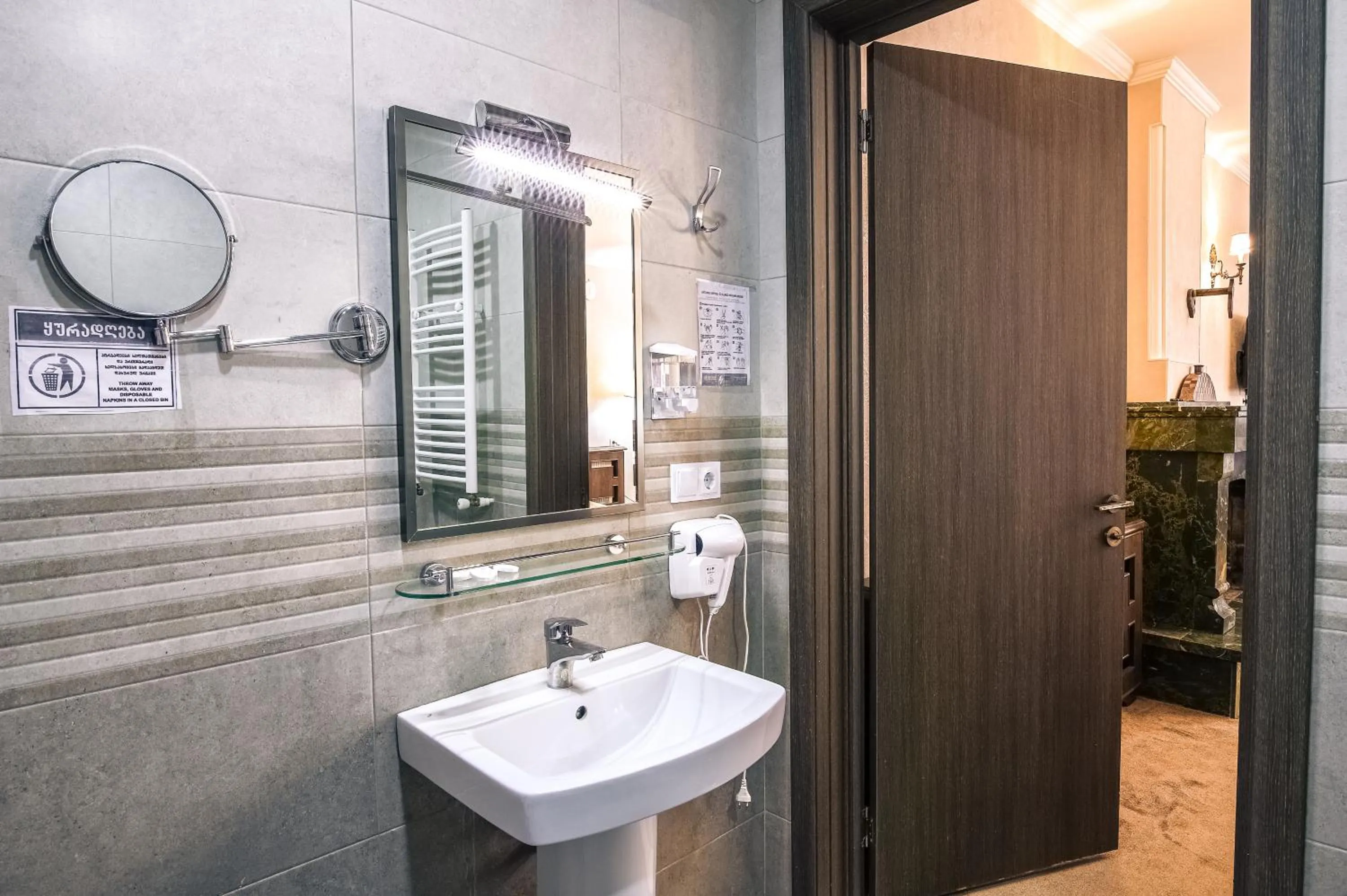 Hotel Imperial House