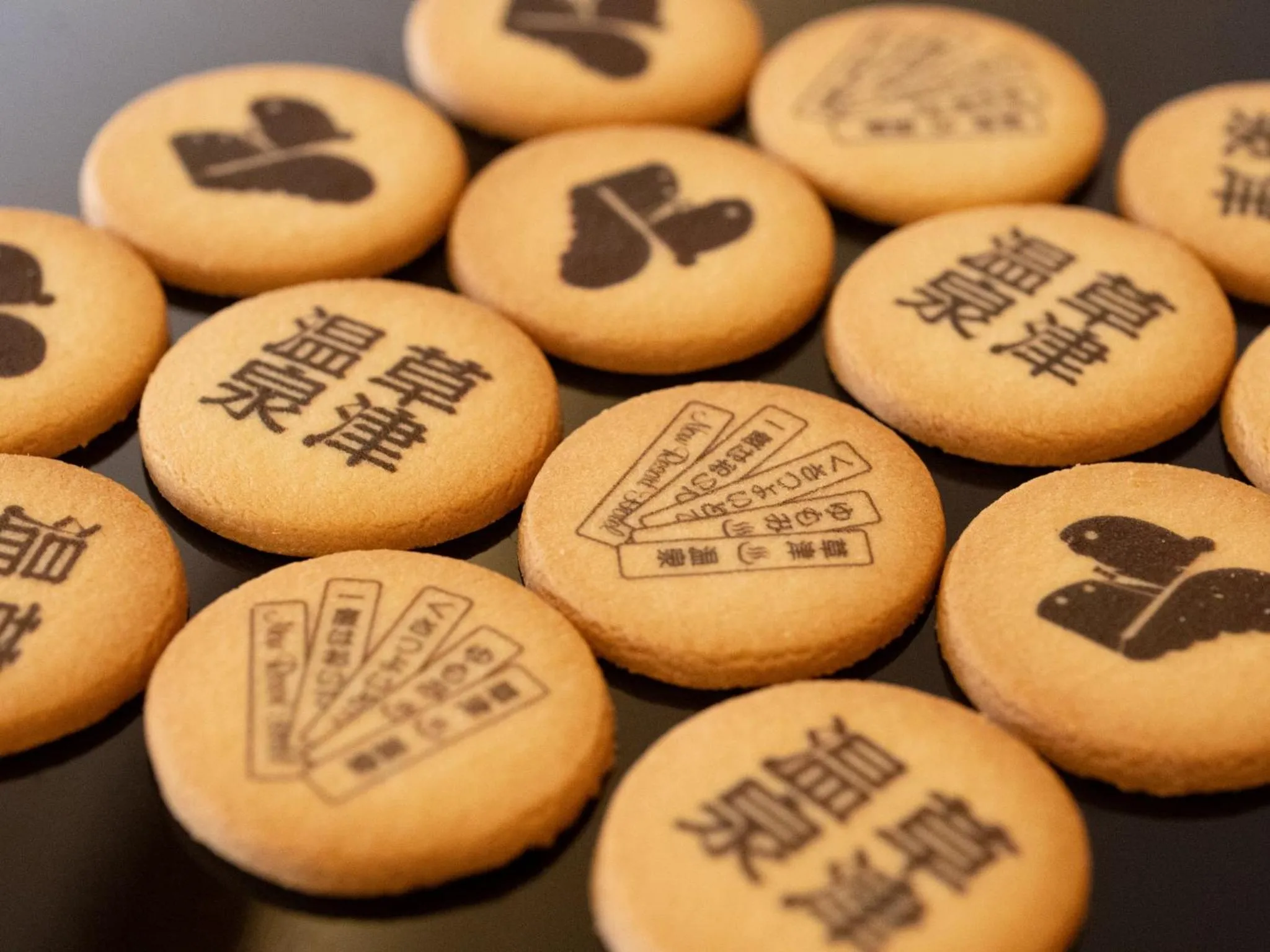 Other in Kusatsu Now Resort Hotel