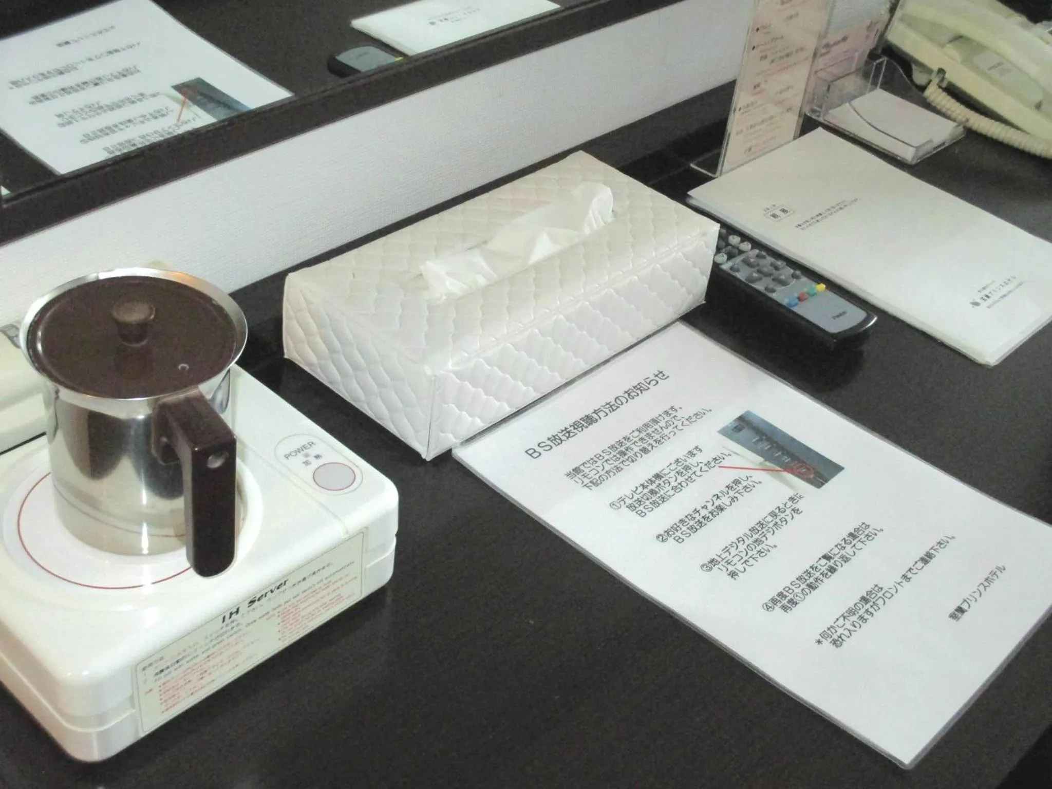 Other in Muroran Prince Hotel