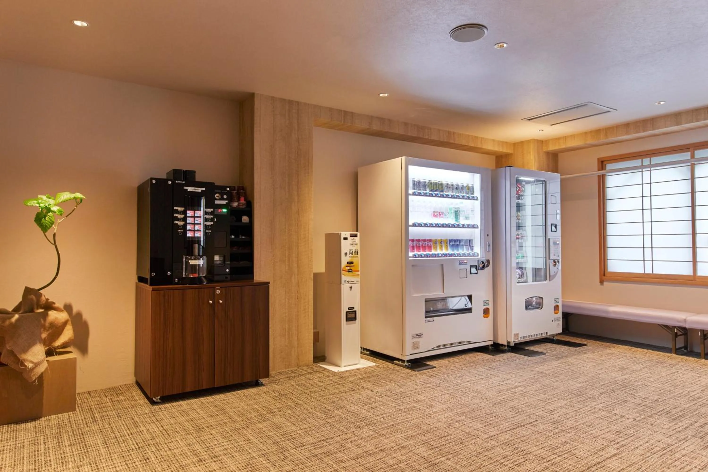 Communal lounge/ TV room in Hotel Stelle Belle