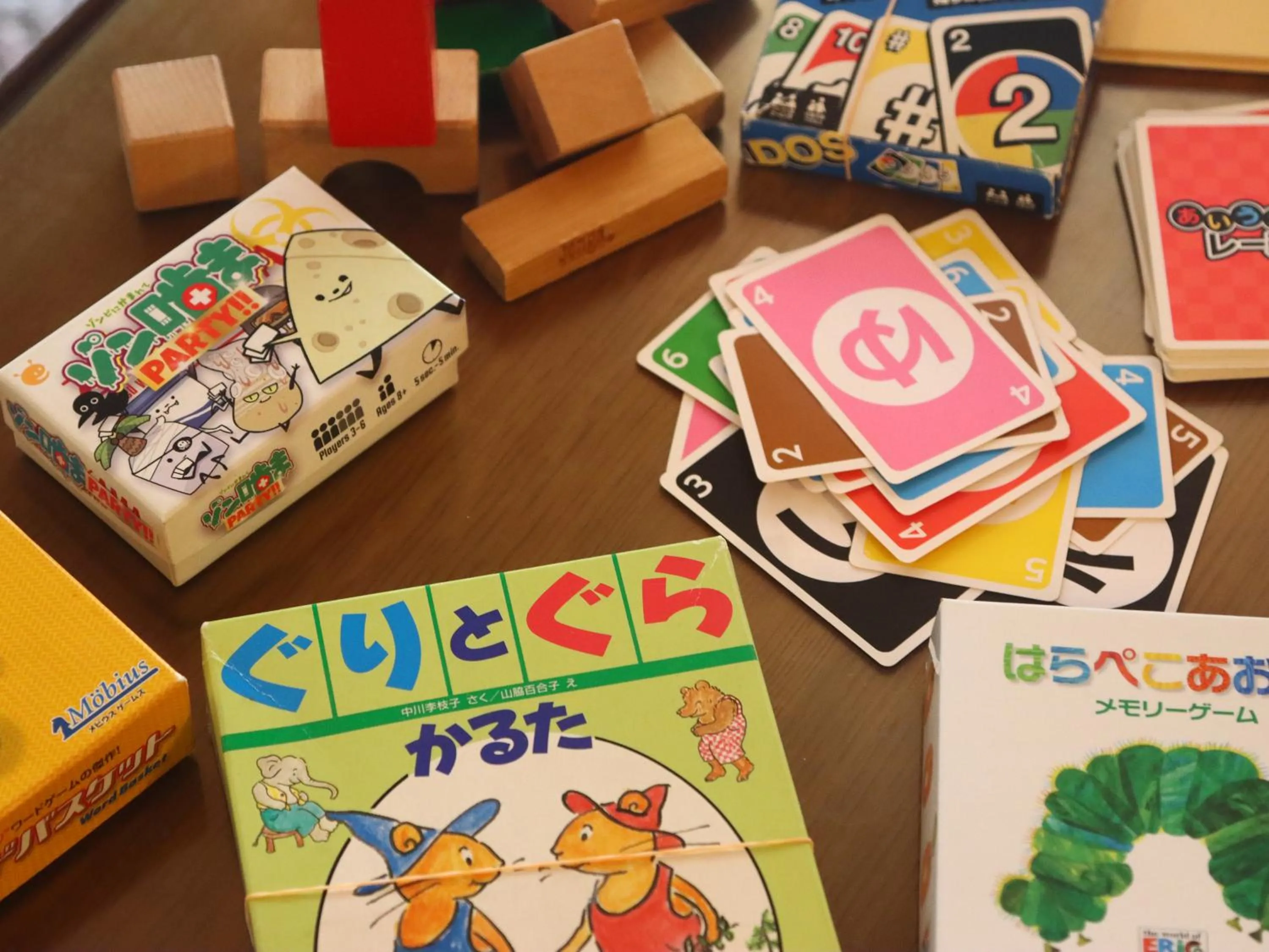 Area and facilities in Rantanrirun ランタンリルン